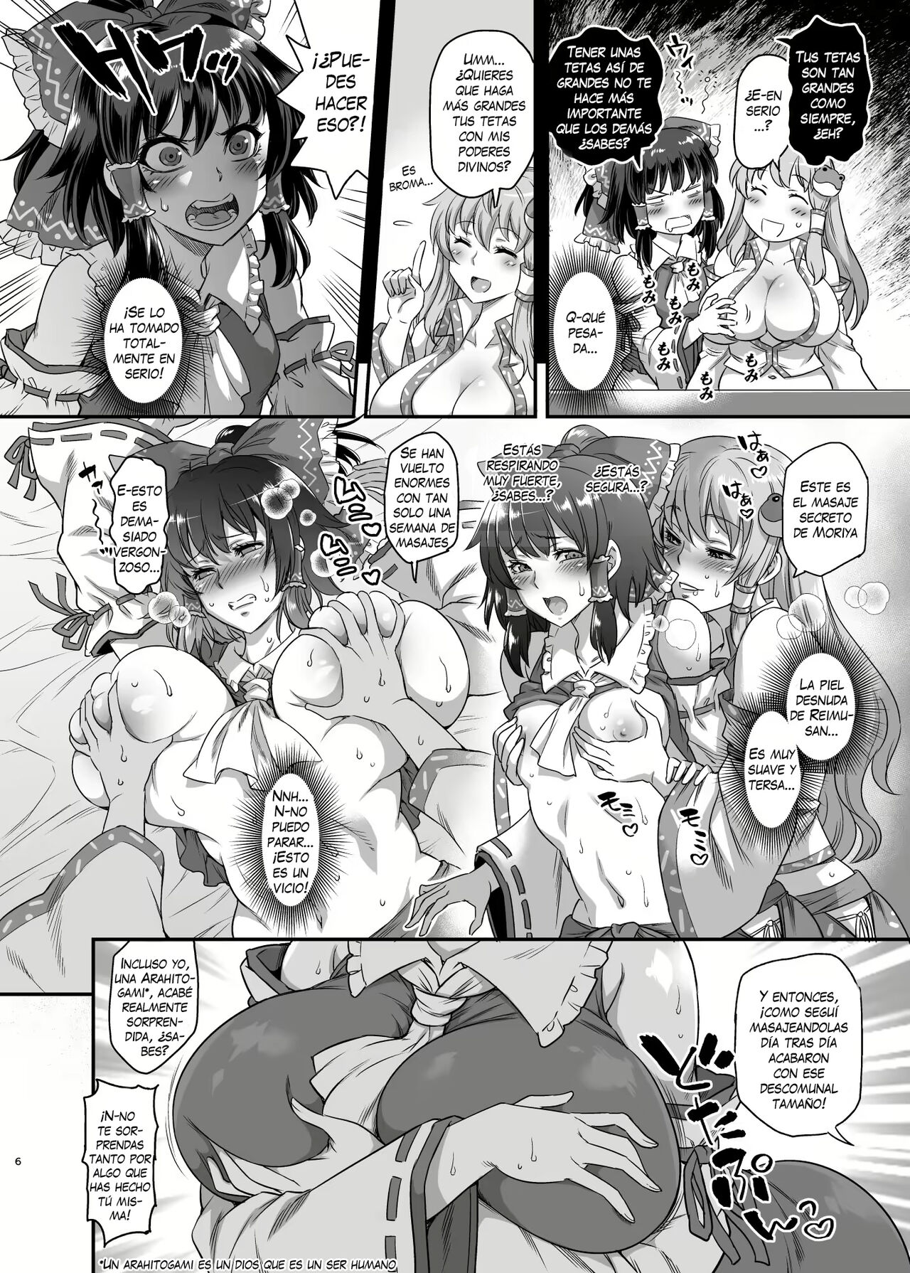 [Musashi-dou (Musashino Sekai)] SanaRei Sakuseiroku (Touhou Project) [Thrommer][Spanish][Digital] Bildnummer 5