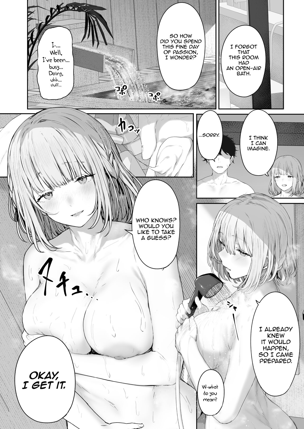 [Horumon Curry (Tobimura)] Hangyaku Onsen 3 | Hot Springs DEFY 3 (Girls' Frontline) [English] [Digital] 画像番号 4