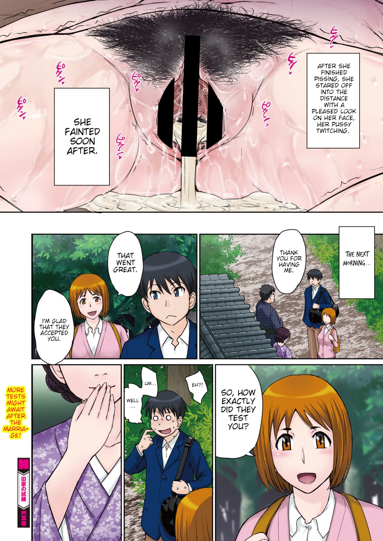 [Tsukino Jyogi] Kyuuka No Shiren | An Ancient Family's Test [joobuspaidatl] imagen número 20