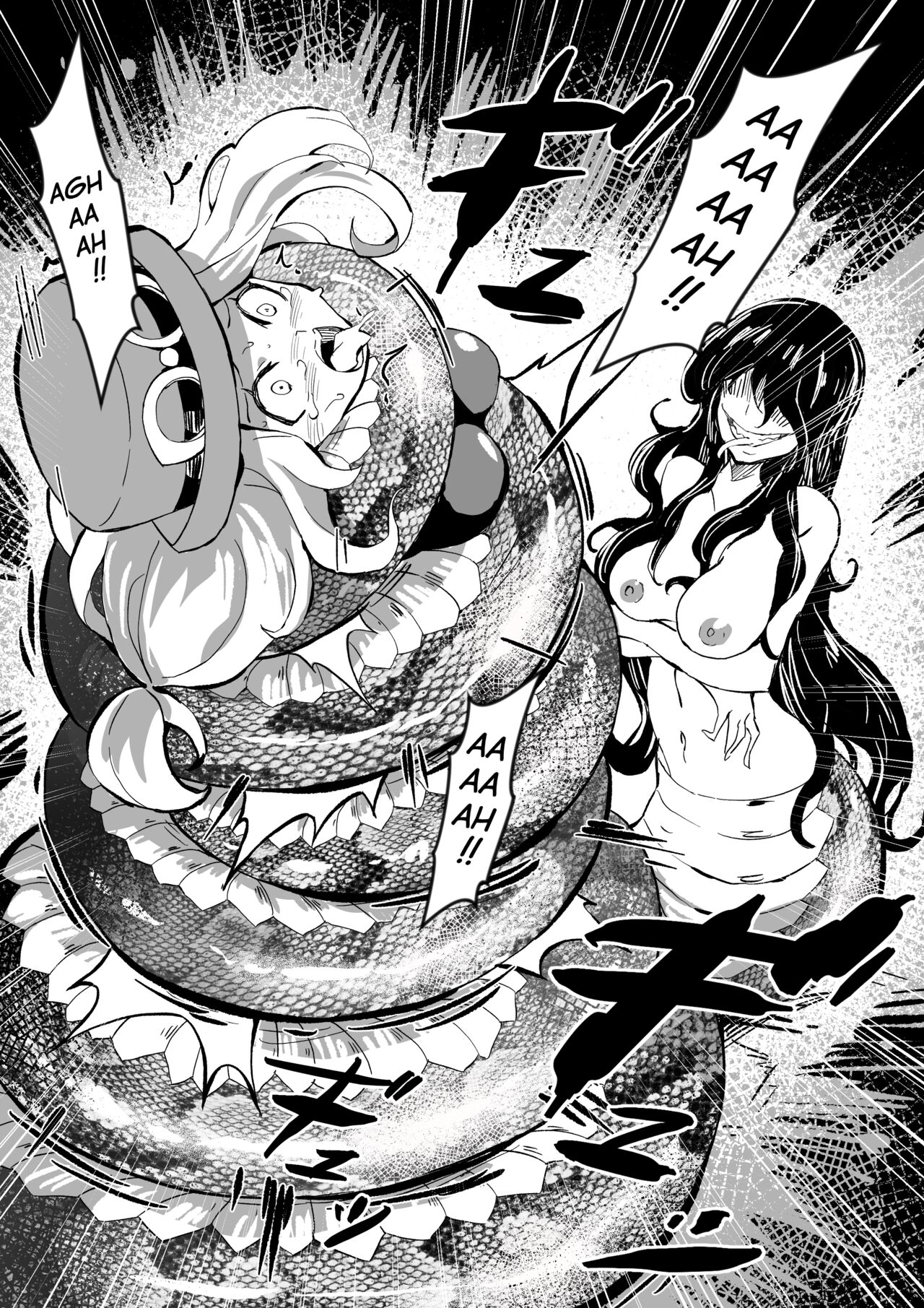 [Mist Night (Co_Ma) Hell of Swallowed Doodle (Serena) (English) [Lamia] Bildnummer 2