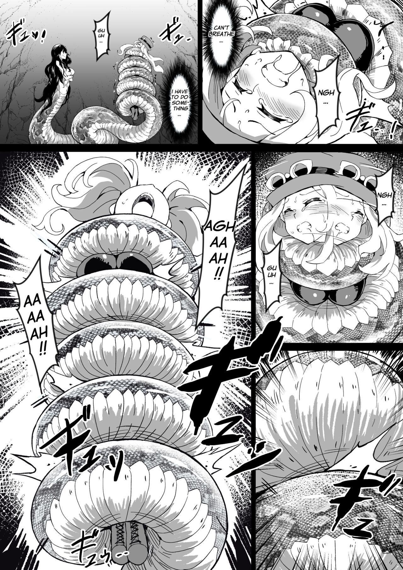 [Mist Night (Co_Ma) Hell of Swallowed Doodle (Serena) (English) [Lamia] Bildnummer 3