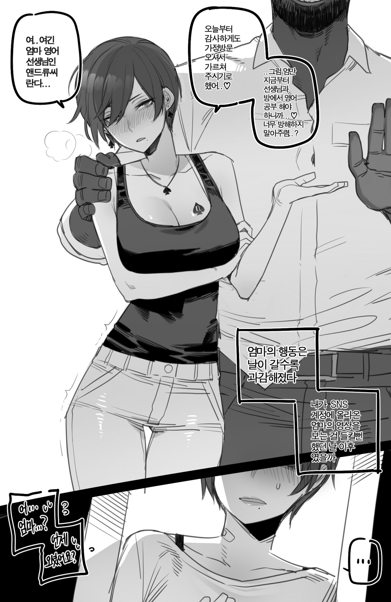 [ratatatat74] 11/2022 reward numero di immagine  1