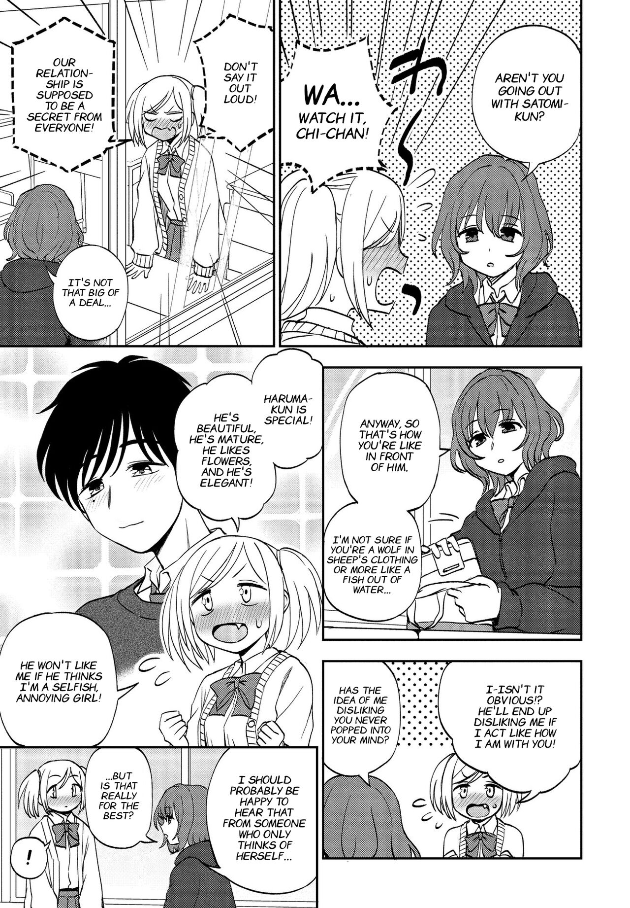 [Kumano Tooru] Wagamama de Ikou! | Let's Be Selfish! (COMIC Penguin Club 2022-07) [English] [Nisor] [Digital] image number 3