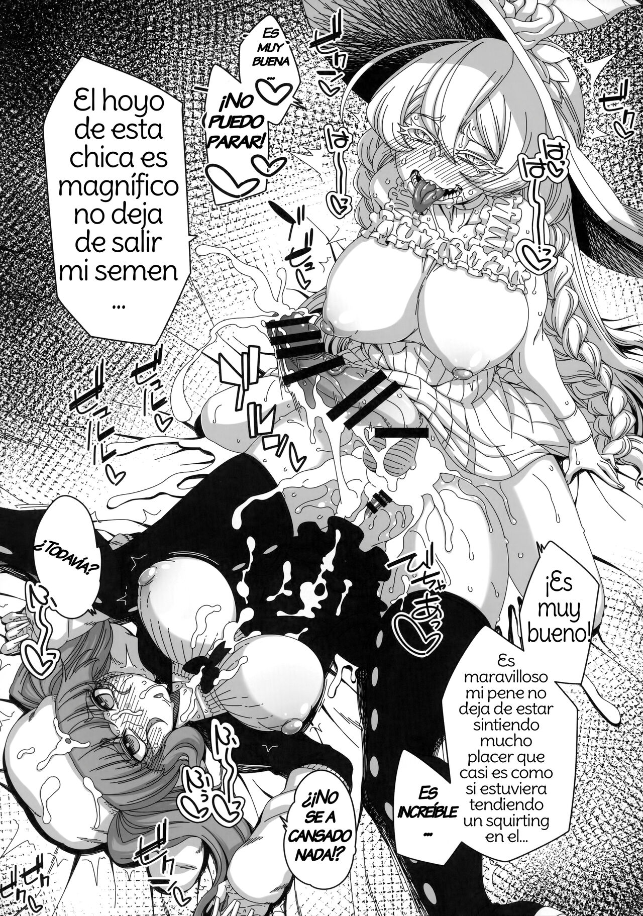 [Hanya Yashiki (Hanya)] Nani yo Sore? Bakka janai no! | What's That? Are you An Idiot!? (Bleach, ZIGA) [Spanish]  [Amaterasu] 이미지 번호 17