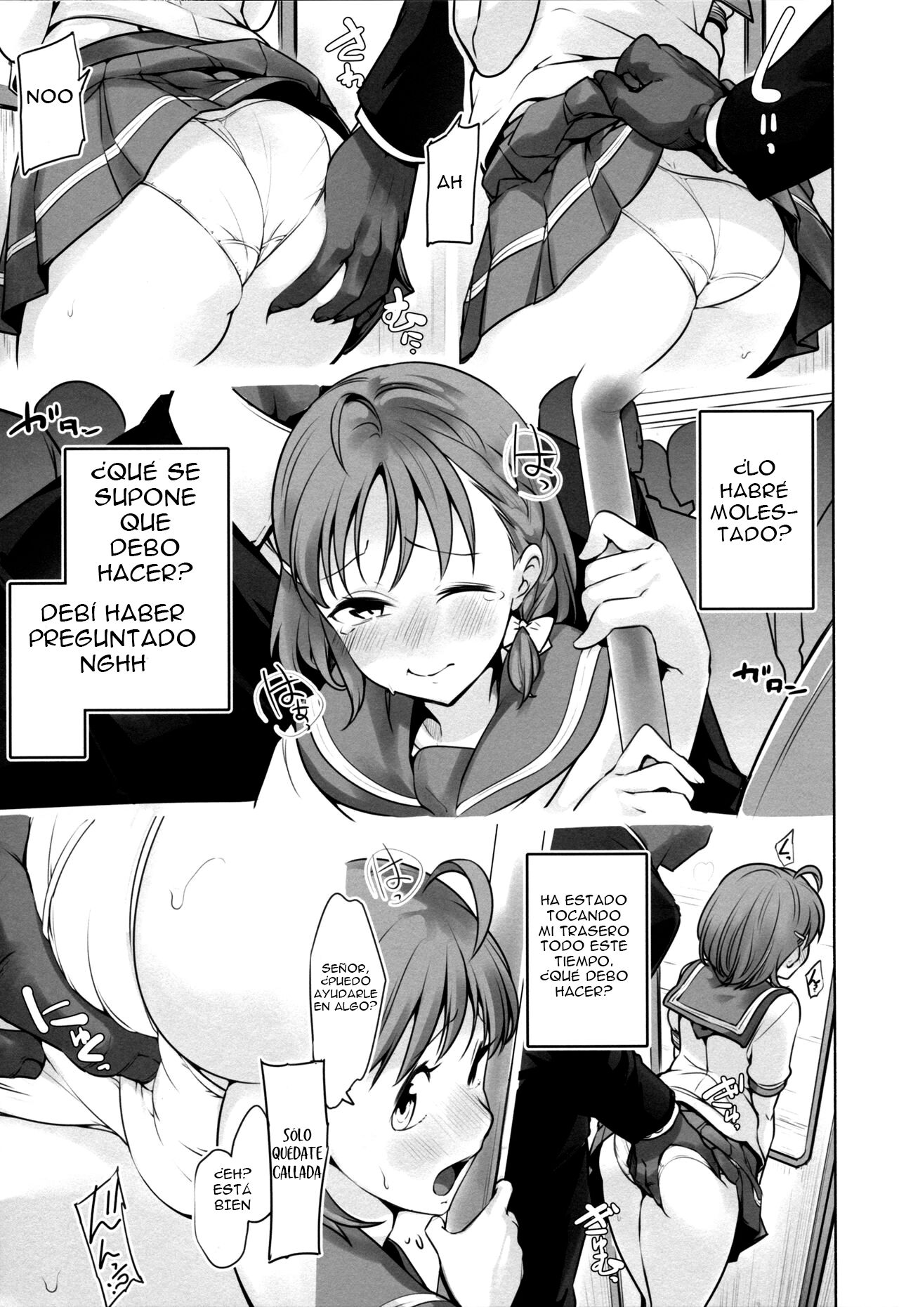 (COMIC1☆17) [Tohosanhun (Chada)] Damasareteru yo? (LoveLive! Sunshine!!) [Spanish] numero di immagine  25