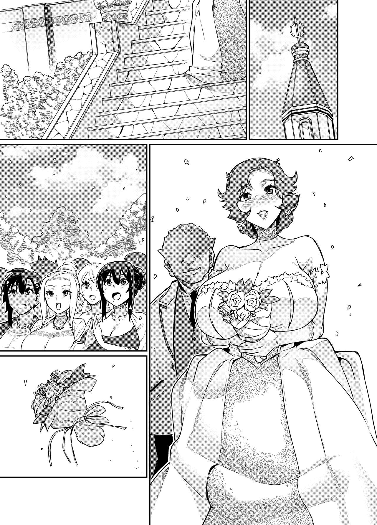 [Hatoba Akane] Touma Senki Cecilia Ch. 26 image number 3