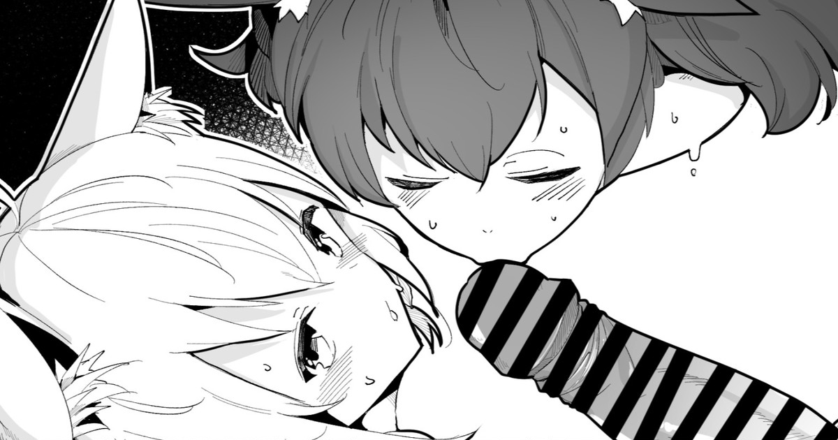 [電動かすてら] fbk&mo脱衣所でばったり3p () numero di immagine  1