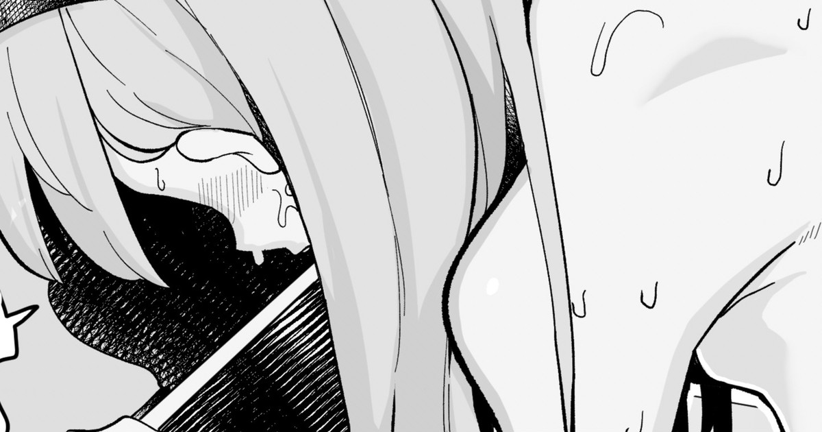 [電動かすてら] 脱衣麻雀でカモにされる女の子 numero di immagine  1