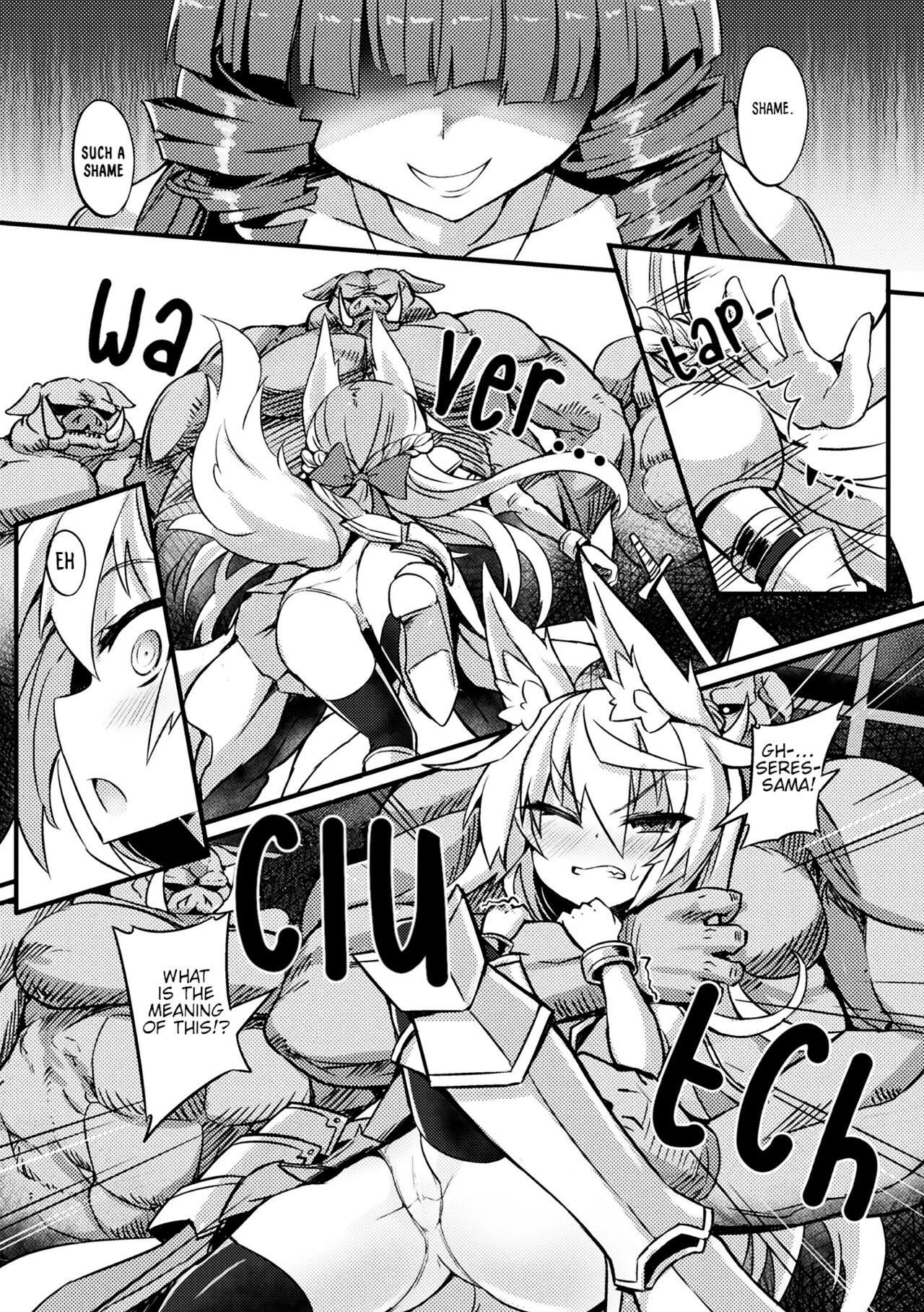 (Sasamashin) Ojou Denka No Naedoko Kishi [Standalone Story] [English] [Decensored] [RookieDreams] 图片编号 6