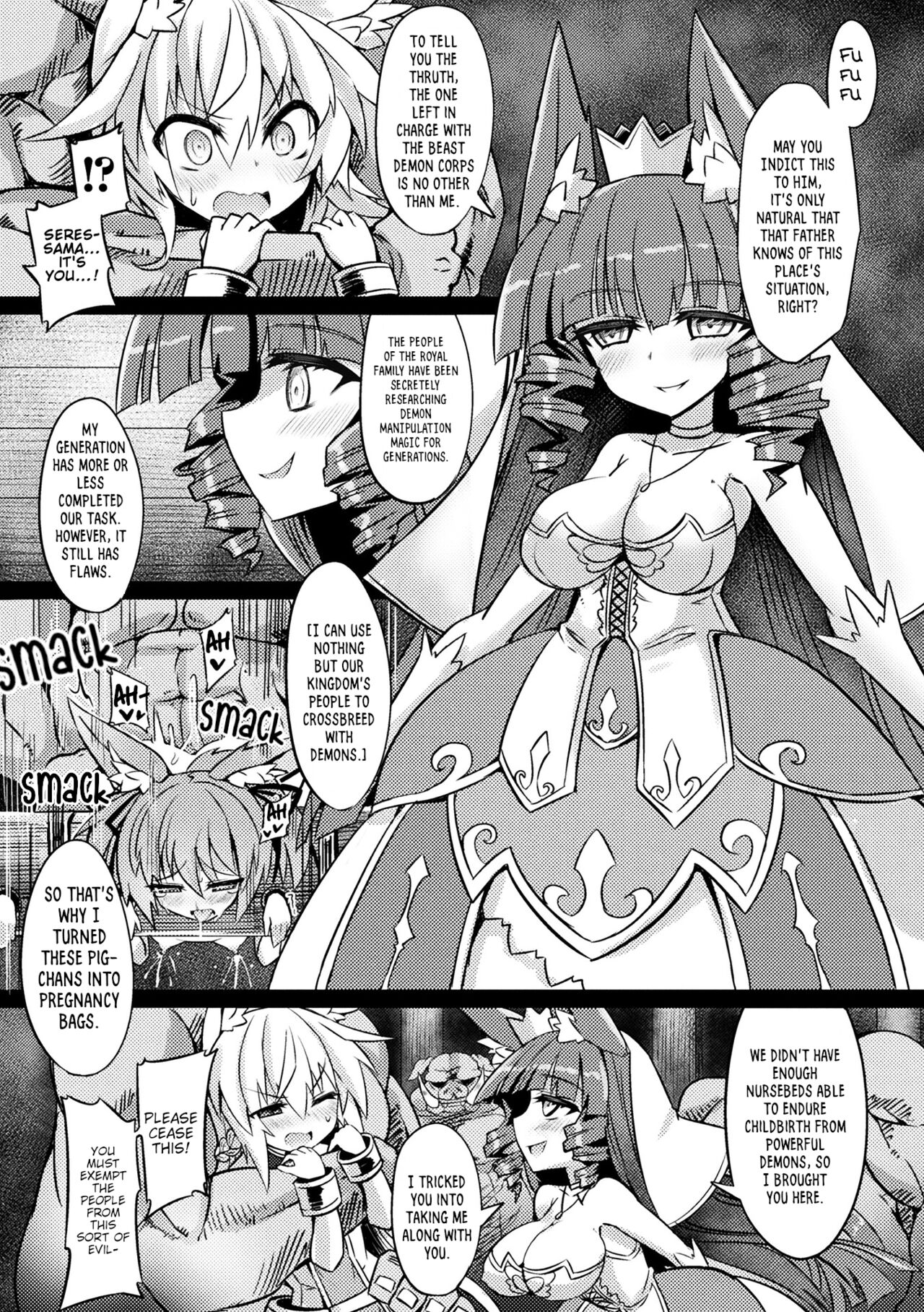 (Sasamashin) Ojou Denka No Naedoko Kishi [Standalone Story] [English] [Decensored] [RookieDreams] 图片编号 7