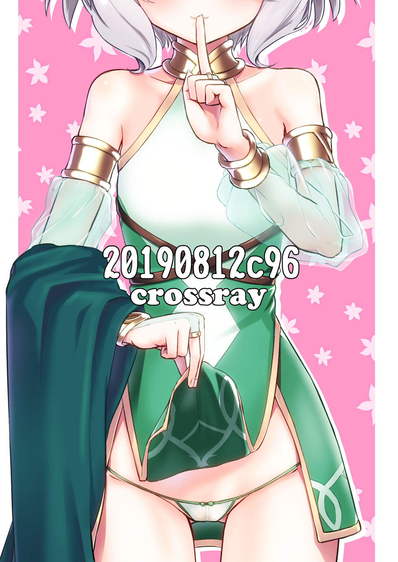 [crossray (Oomori Makoto)] Otsukai Kudasai Aruji-sama (Princess Connect! Re:Dive) [Digital] numero di immagine  2