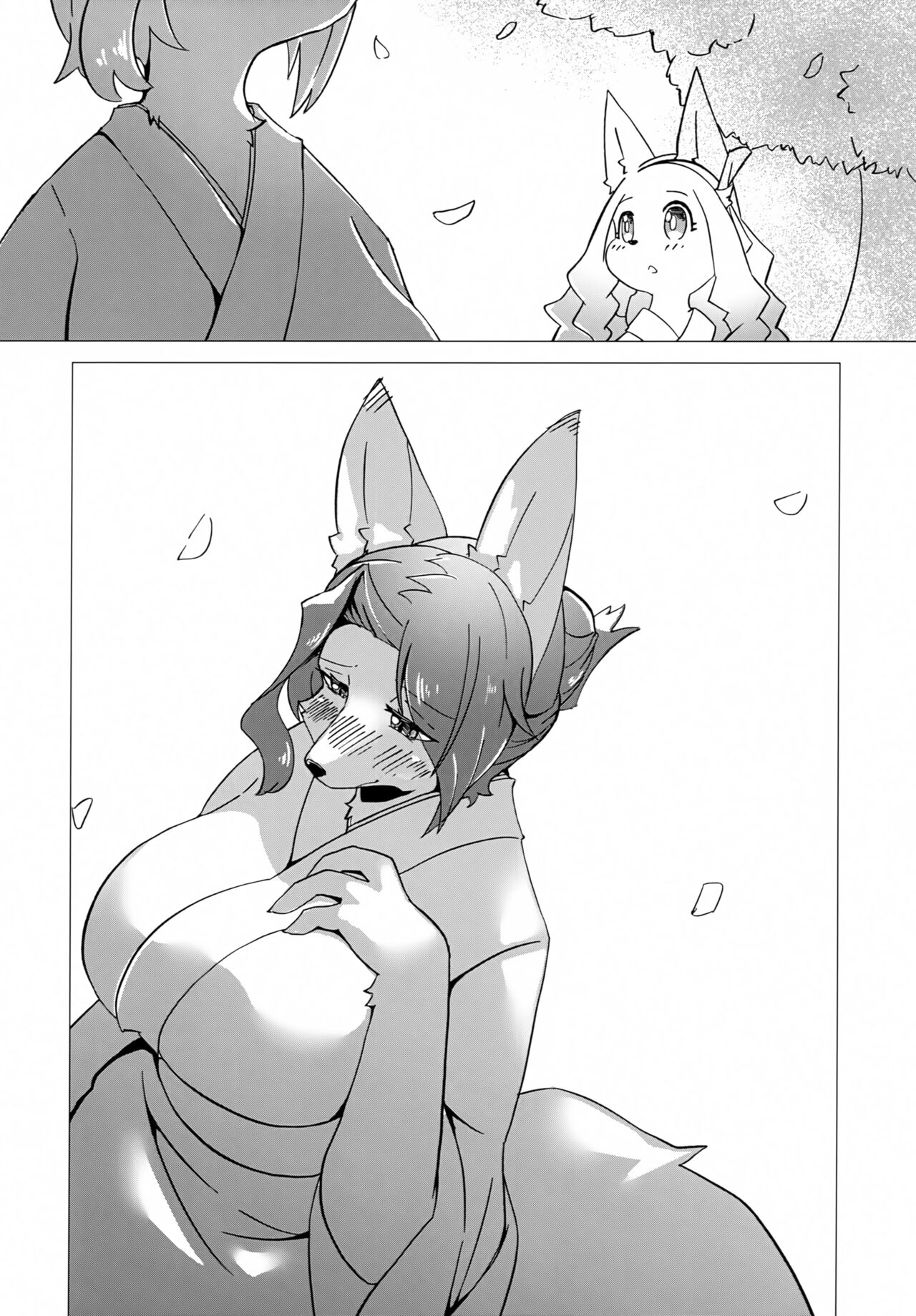 (Kemoket 12) [Mama wa Isogashii (UKENYA)] Hana Kagerou|昙花一现 [Chinese] [zc2333] image number 23