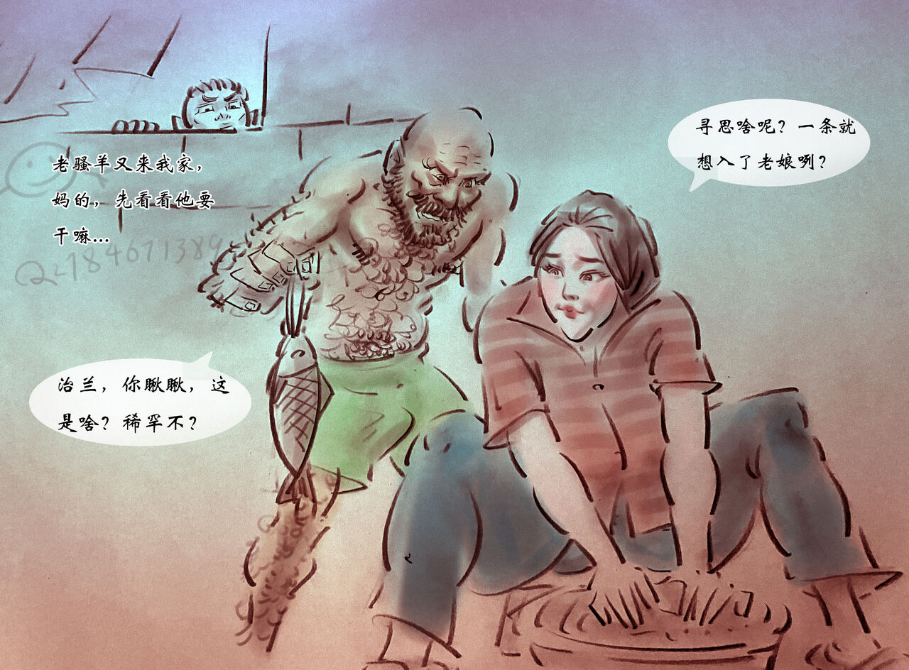 【少年-窥母】-黑暗魔巢 图片编号 3