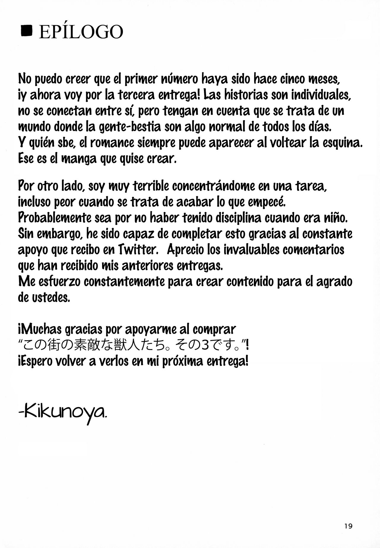 (Kansai! Kemoket 8) [Wasabi Chazuke. (Kikunoya.)] Kono Machi no Suteki na Juujin-tachi. Sono 3 desu. [Spanish] [Lanerte] 画像番号 18