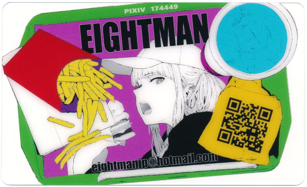 (C100) [Hachimin (eightman)] 80001 (Various) [Chinese] [白杨汉化组] 图片编号 23