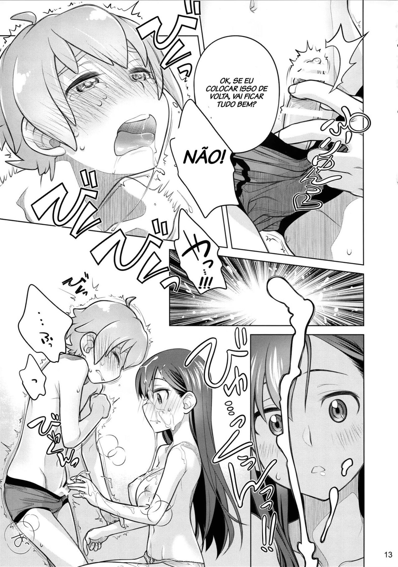 (C88) [Otaku Beam (Ootsuka Mahiro)] Stay by Me [Portuguese-BR] 画像番号 13