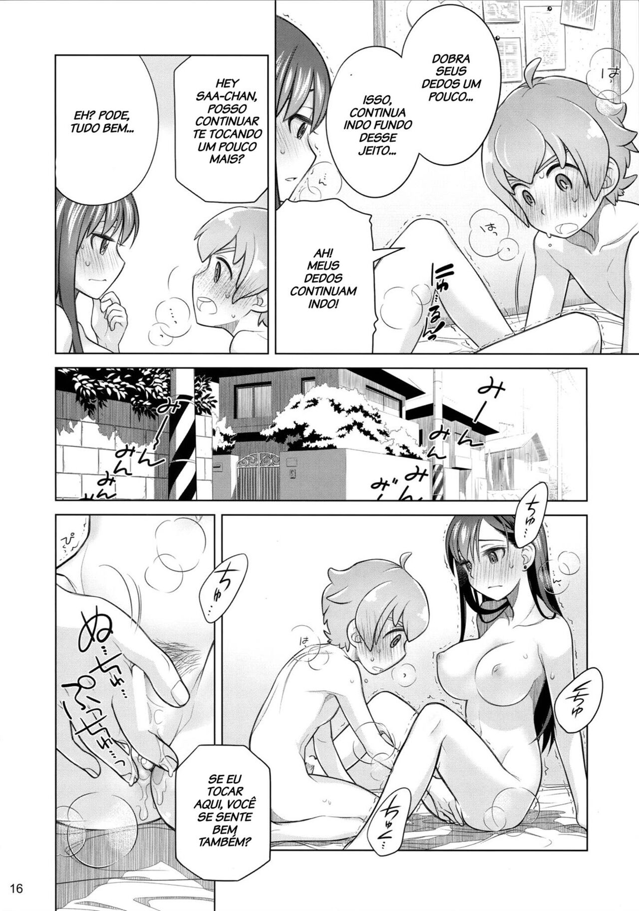 (C88) [Otaku Beam (Ootsuka Mahiro)] Stay by Me [Portuguese-BR] 画像番号 16