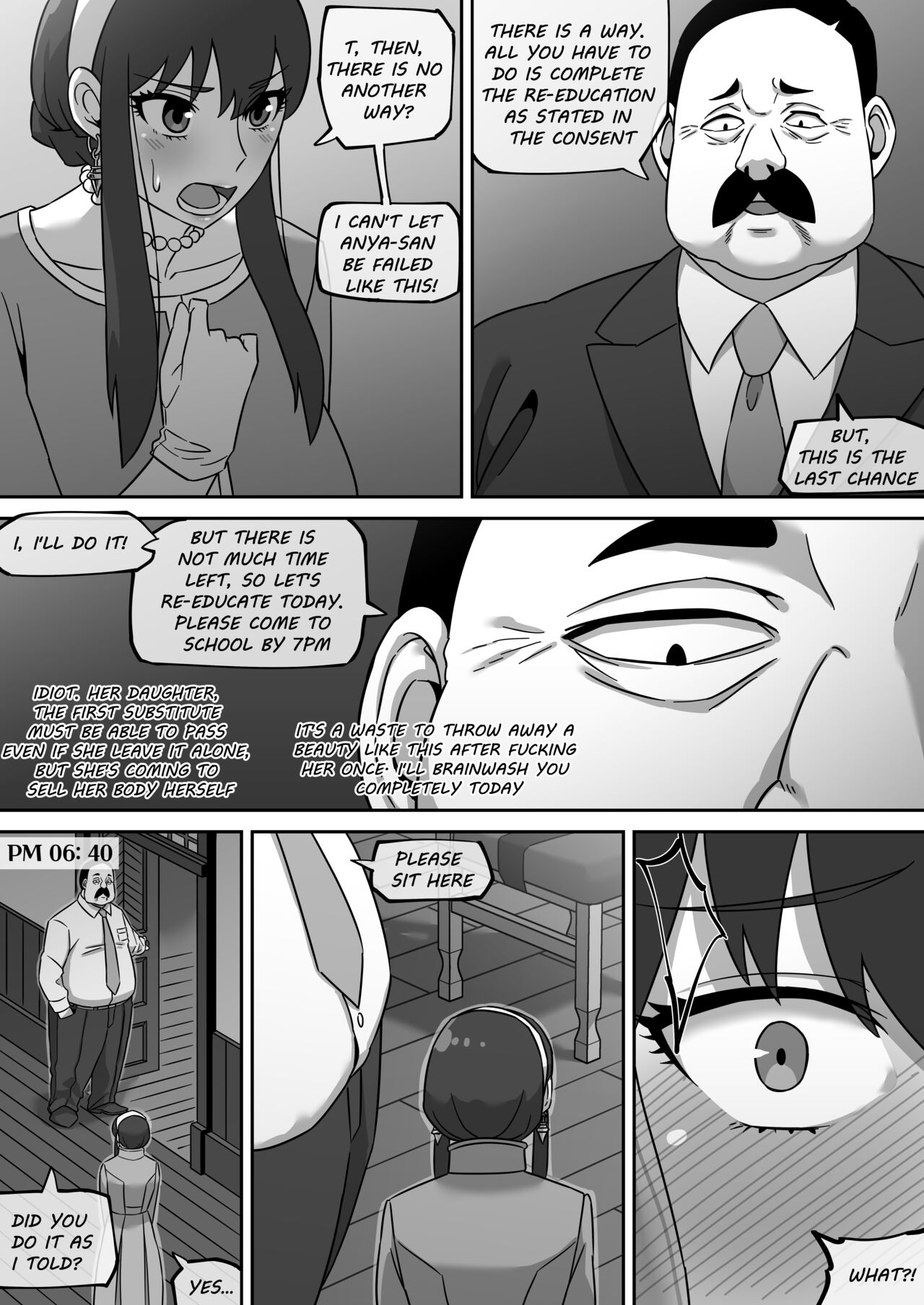 [AKAIMELON] Gibo no Hisokana Kojin Mendan Yor Forger (SPY x FAMILY) [English] 이미지 번호 17