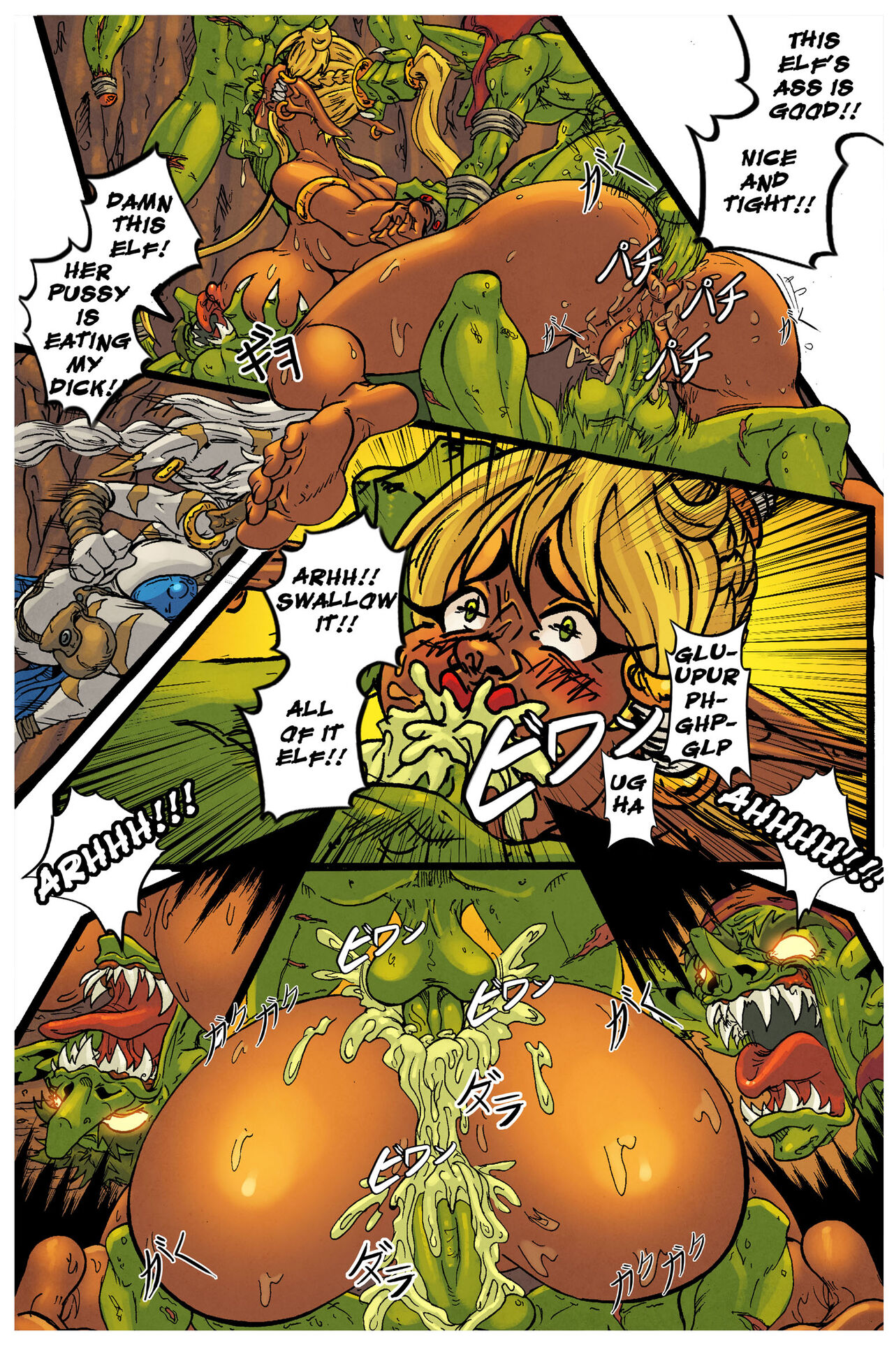 Unfortunate Events of Segora the Witch issue 2 이미지 번호 14