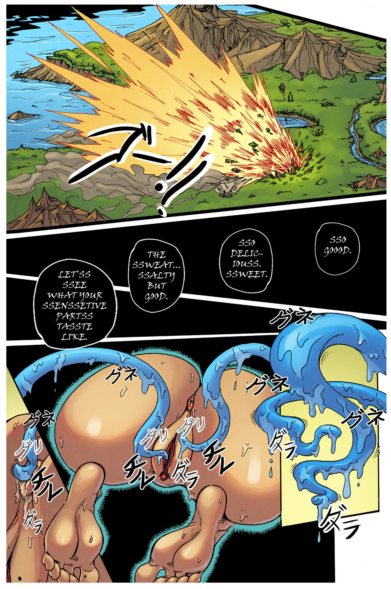 Unfortunate Events of Segora the Witch issue 2 이미지 번호 22