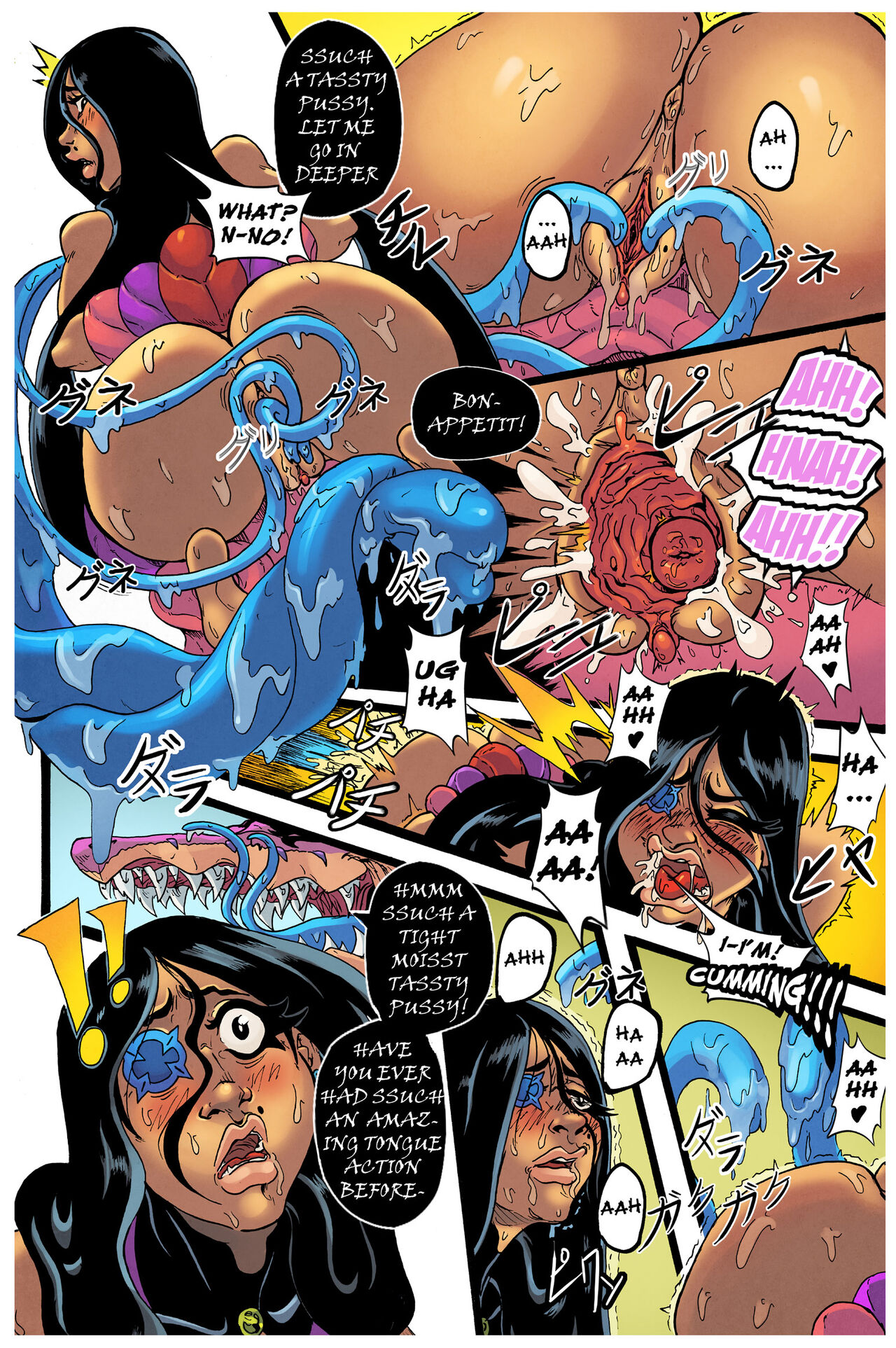 Unfortunate Events of Segora the Witch issue 2 이미지 번호 24