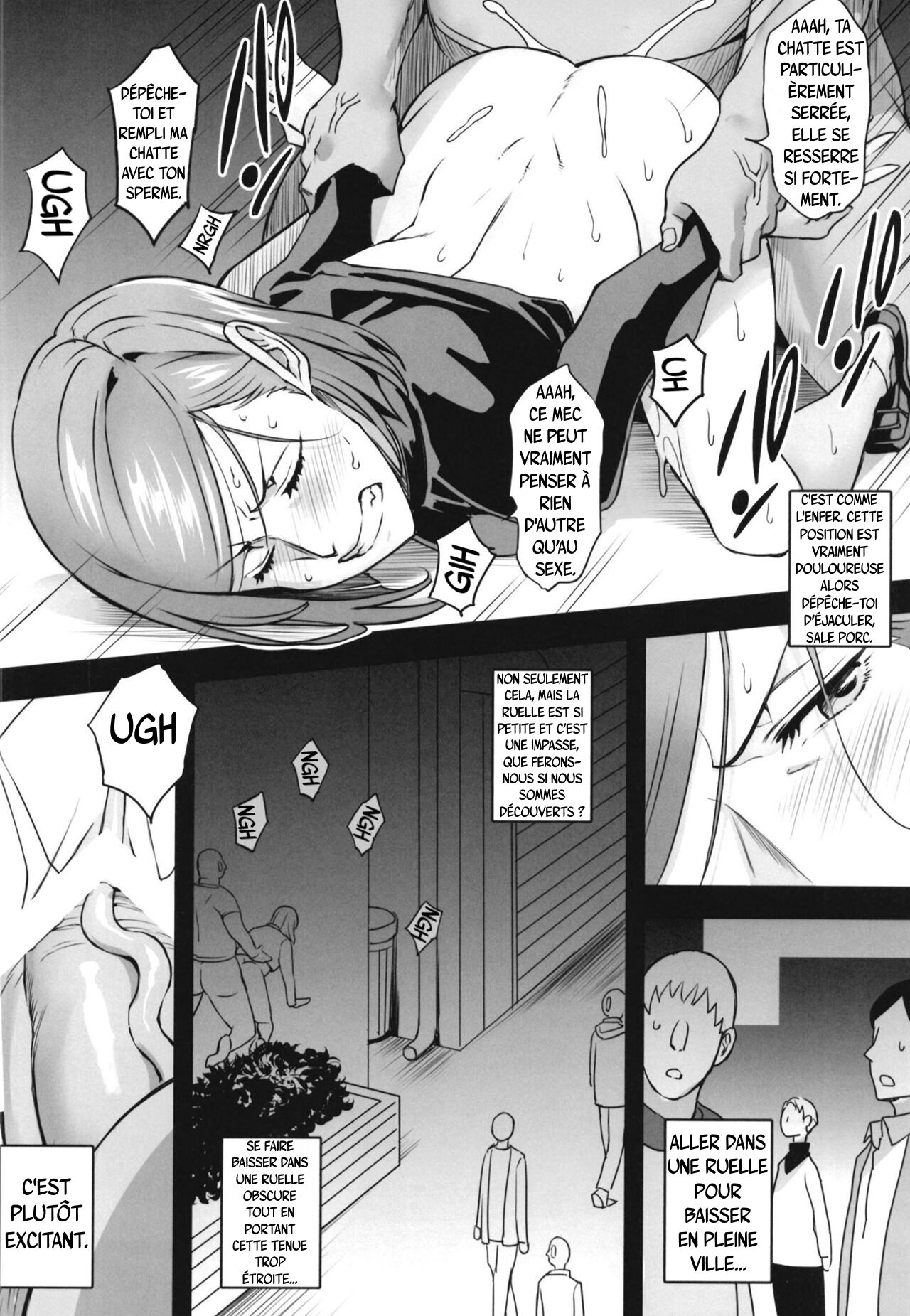 [Diogenes Club (Haikawa Hemlen)] NobaMaki Wakarase To Make NobaMaki Understand (Jujutsu Kaisen) [french] [Digital] изображение № 14