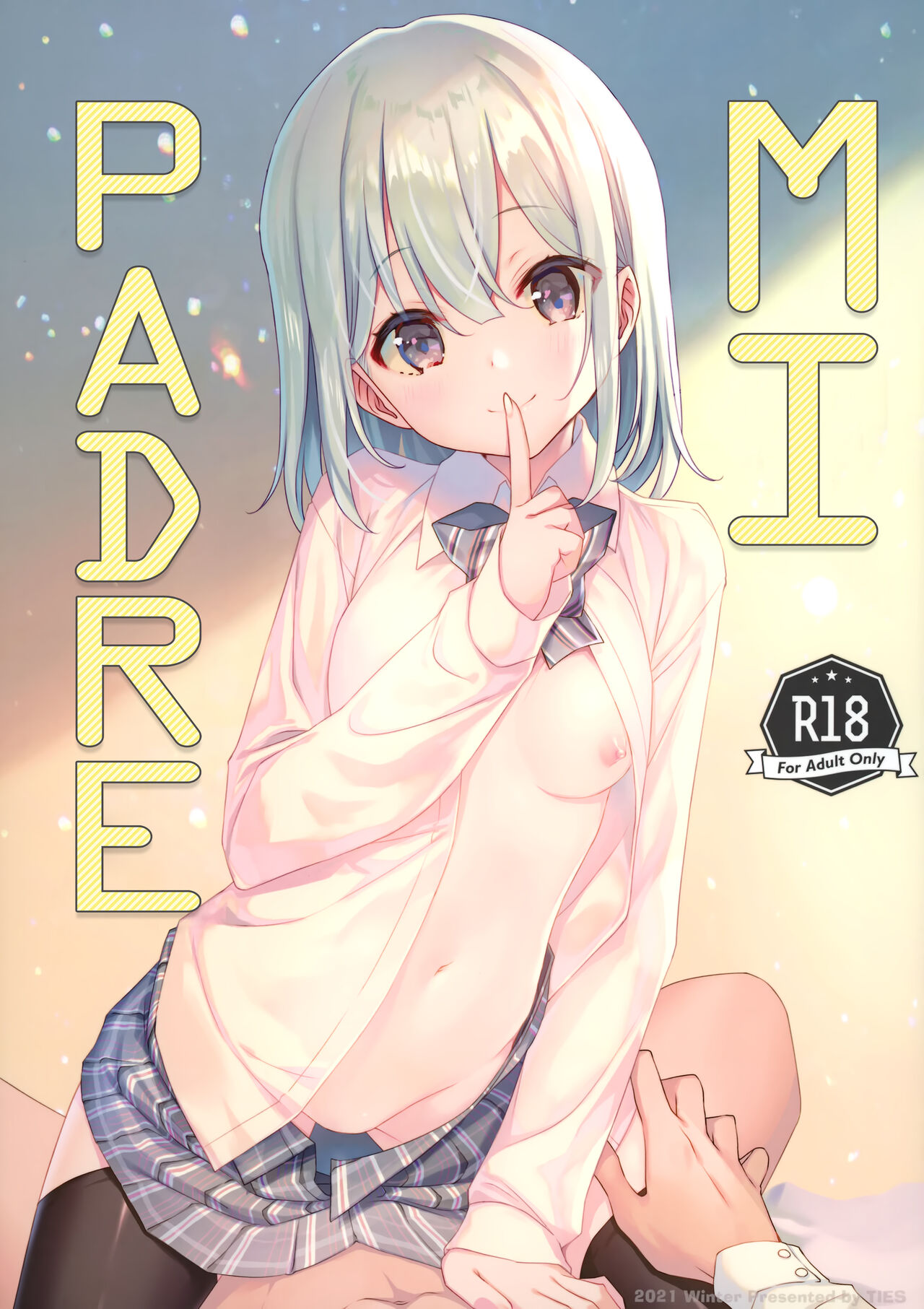 (C99) [TIES (Takei Ooki)] Watashi no, Otou-san | Mi Padre [Spanish] [H-E] première image