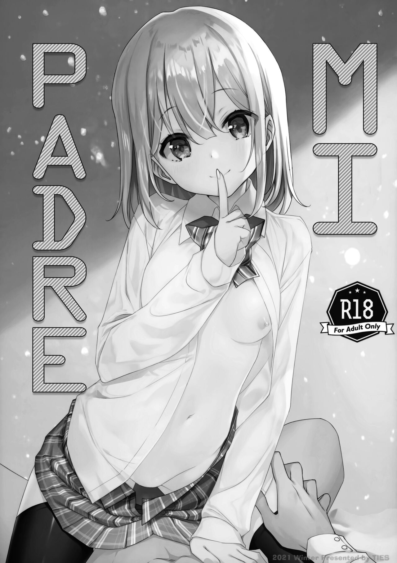 (C99) [TIES (Takei Ooki)] Watashi no, Otou-san | Mi Padre [Spanish] [H-E] 2eme image