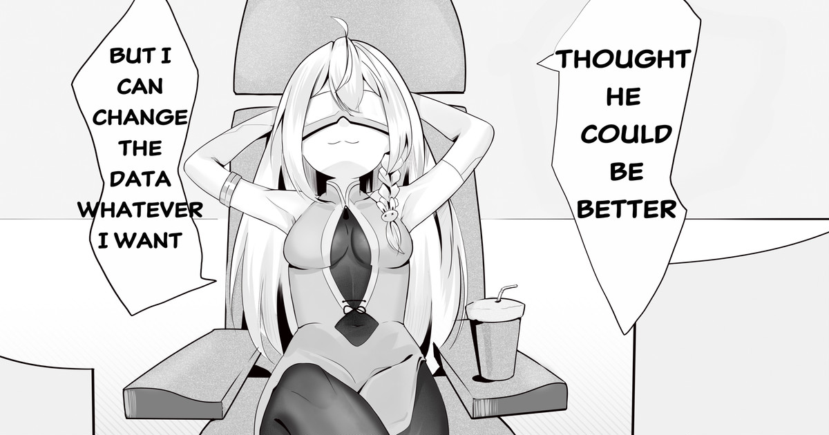 [Kerberus] Game Over [English] 图片编号 1