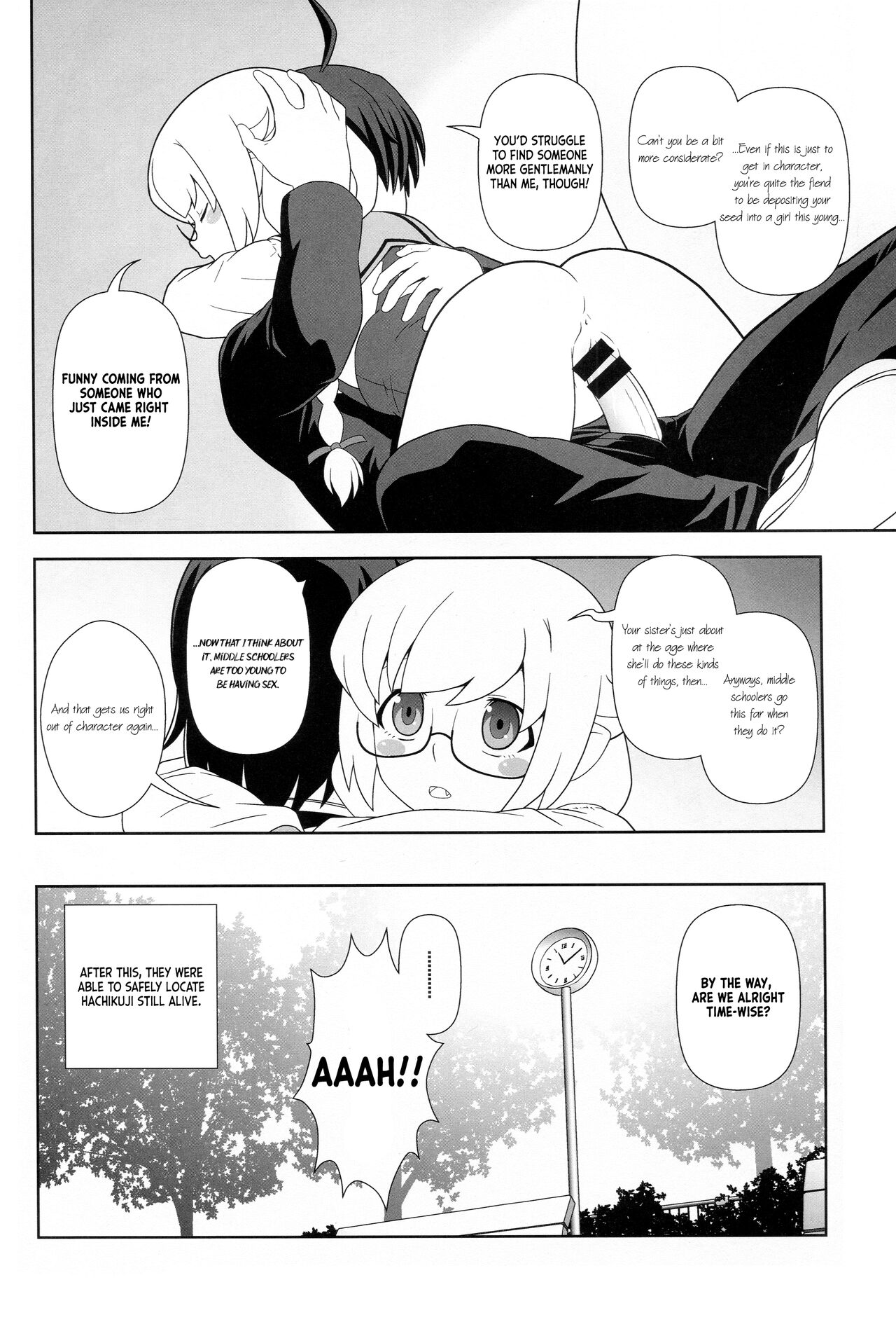 (C85) [Circle Credit (Akikan)] Shinobu Tanma | Shinobu, Time Out! (Bakemonogatari) [English] [ianuela] Bildnummer 11