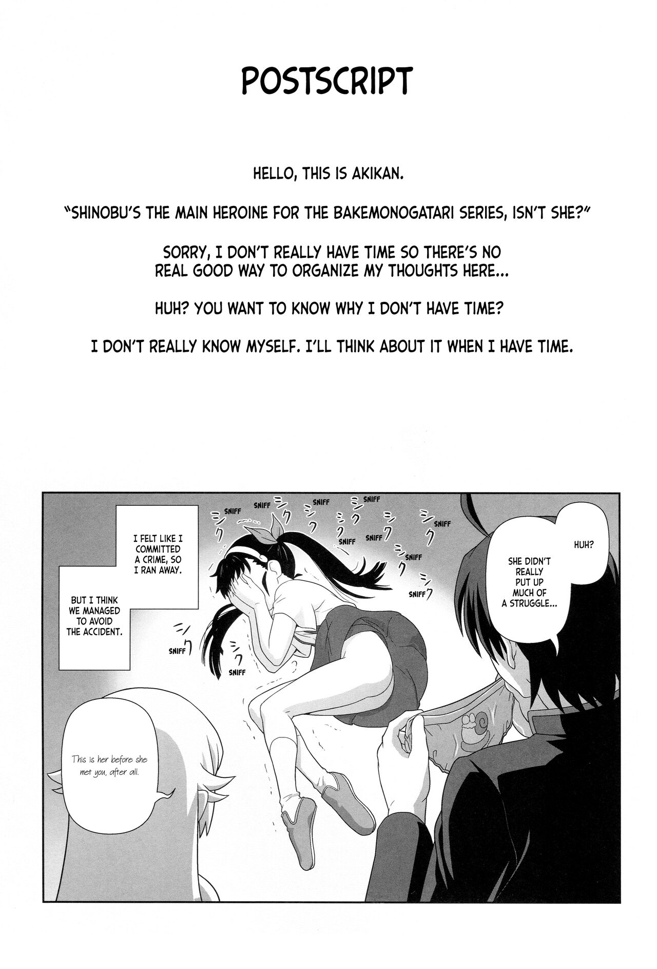 (C85) [Circle Credit (Akikan)] Shinobu Tanma | Shinobu, Time Out! (Bakemonogatari) [English] [ianuela] Bildnummer 12