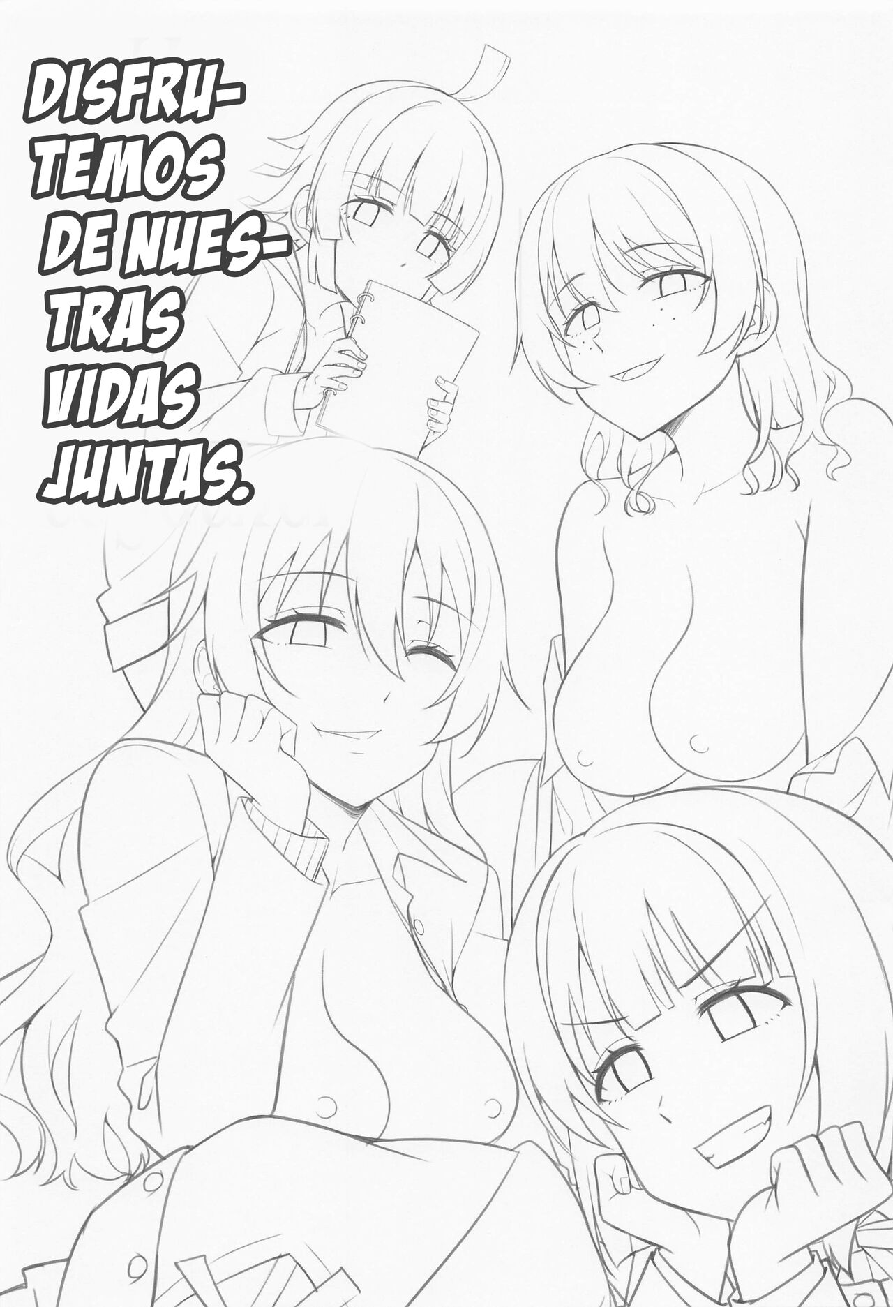 "Disfrutemos de nuestras vidas juntas" (By NOSA) (ＭΛＸ) 2eme image