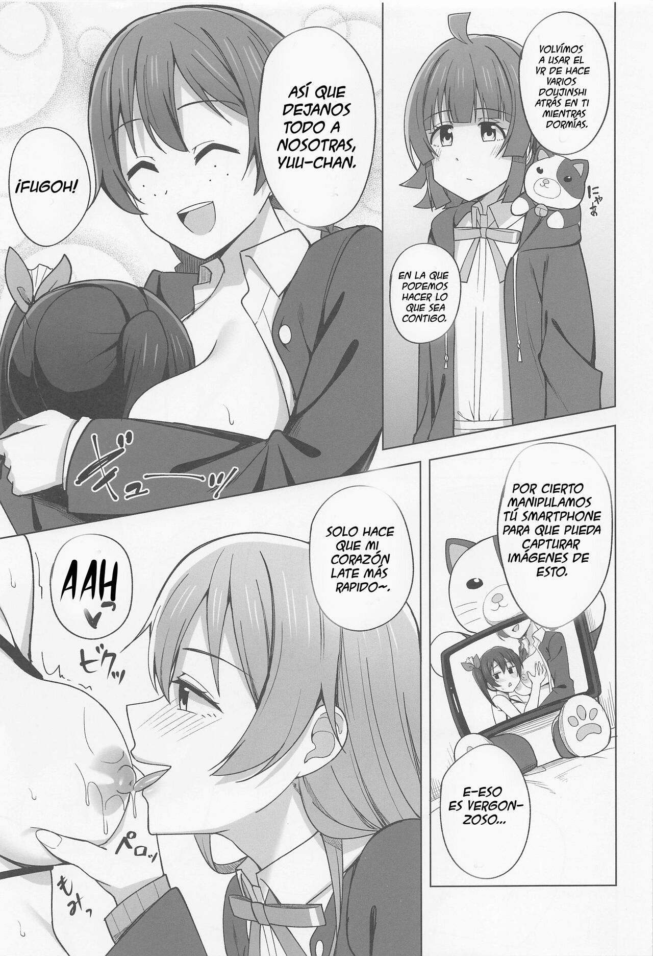 "Disfrutemos de nuestras vidas juntas" (By NOSA) (ＭΛＸ) 5eme image