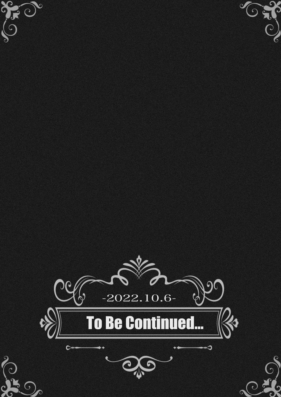 [白玉湯] 復讐のために生まれたチンコ [Chinese] [逃亡者×真不可视汉化组] 图片编号 29