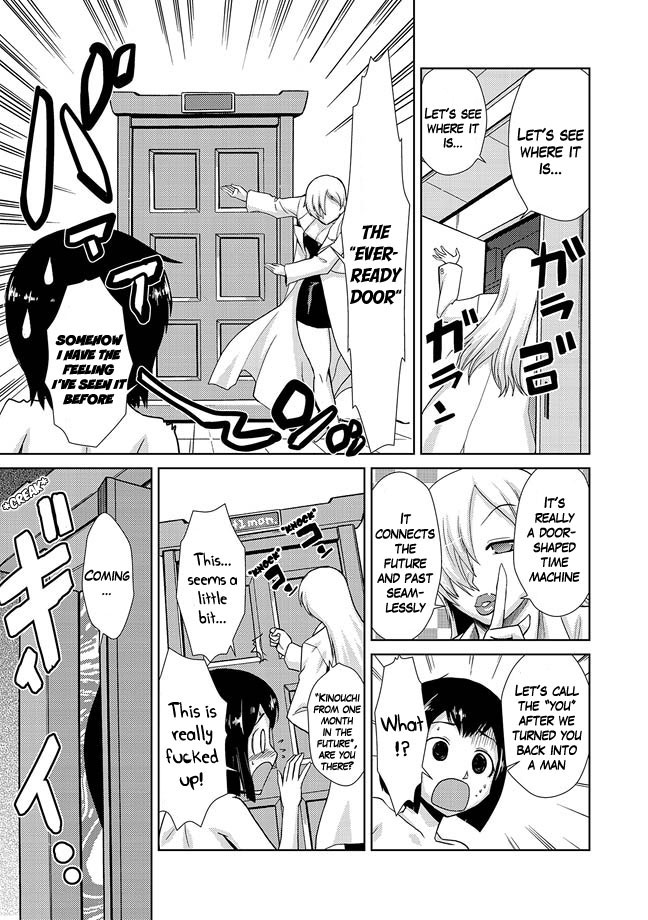 [Asahiro Kakashi] - Lust of Dr. Strangelove [English] (Decensored) Bildnummer 11