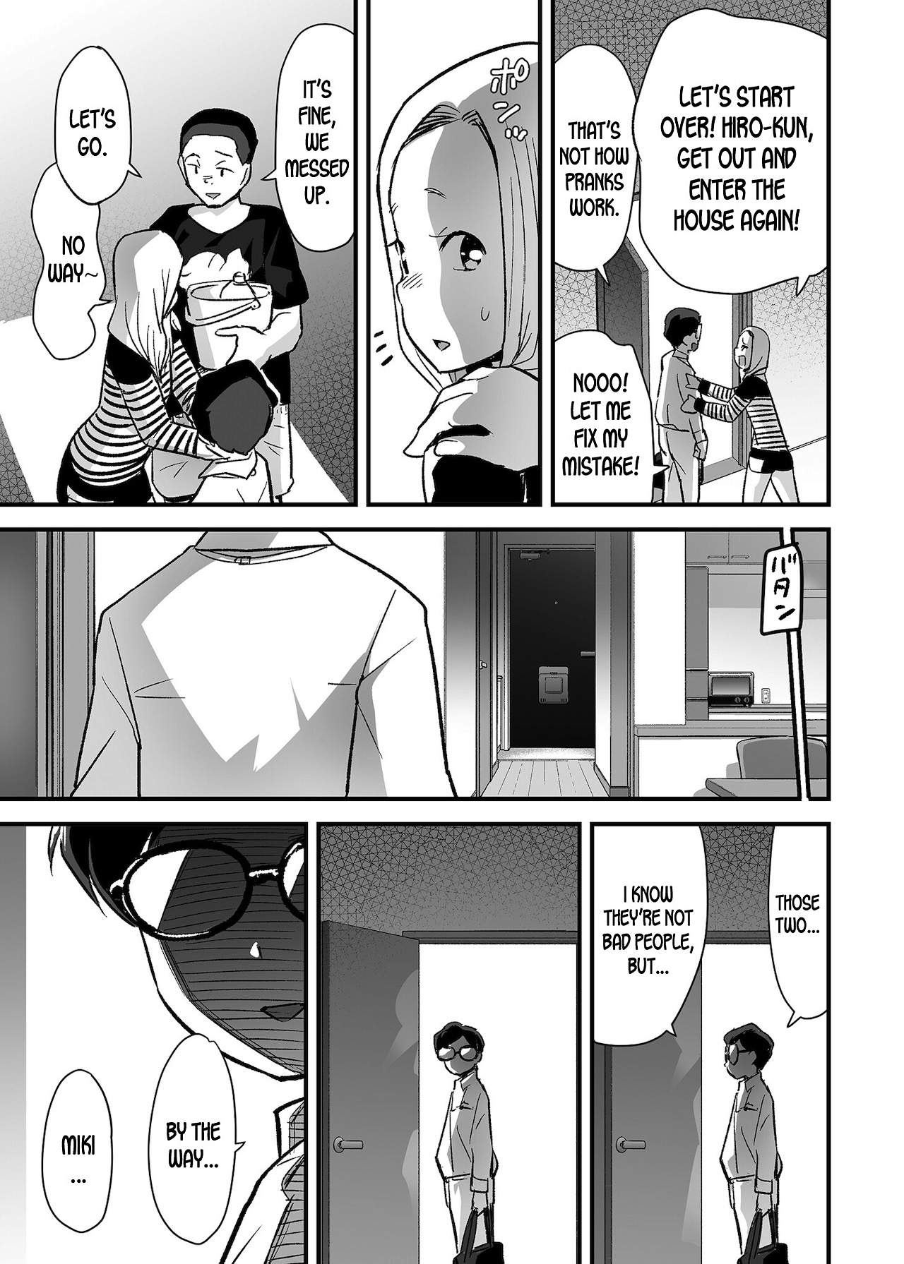 [OTOREKO (Toilet Komoru)] Hitozuma Netori Surprise ~Danna no Me no Mae de Chitsunai Shasei~ [English] {desudesu} [Decensored] [Digital] Bildnummer 36