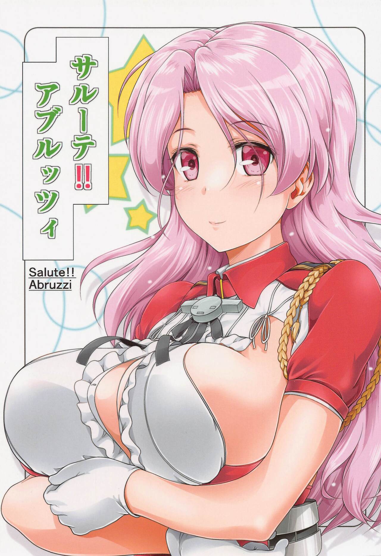 (C100) [Obsidian Order (Shoda Norihiro)] Salute!! Abruzzi (Kantai Collection -Kancolle-) 画像番号 1