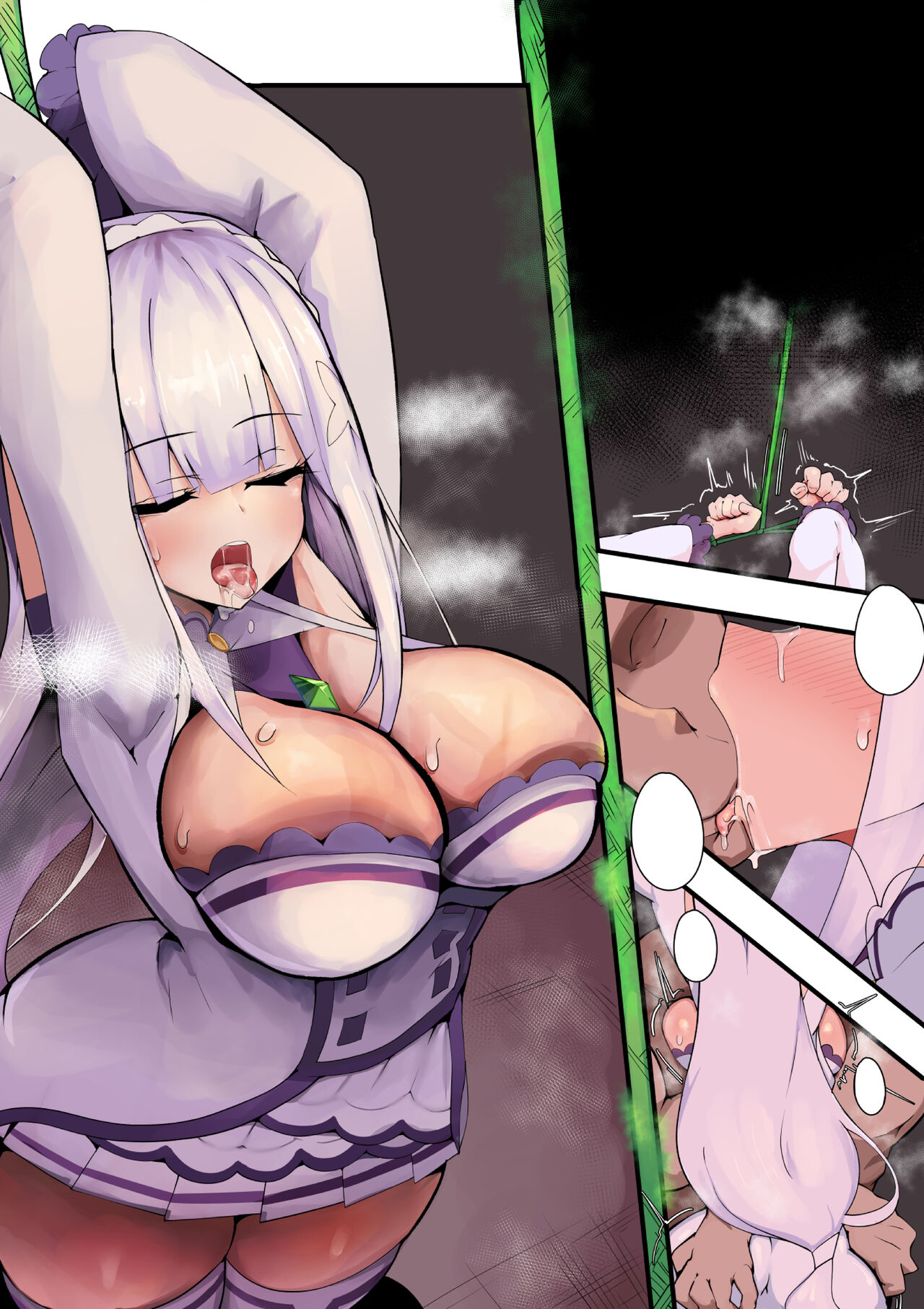 [Hyouhi Saibou] How to catch a half-elf (Re: Zero Emilia Manga) 11/22/2022 numero di immagine  4