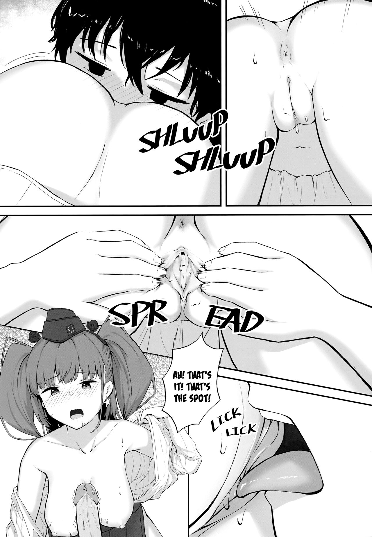 (FF39) [dkaze] Atlanta Wants More (Kantai Collection -KanColle-) [English] [FMLTranslations] [Uncensored] Bildnummer 17