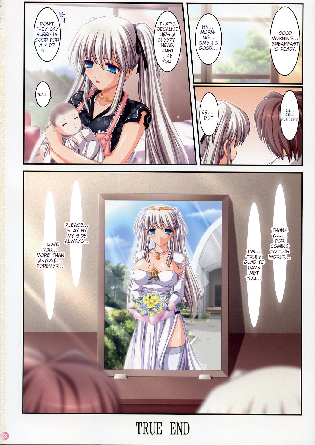 (C70) [SIMPLE HOUSE (Kafu)] Hold My Hand II (Mabinogi) [English] [tabibit0] 이미지 번호 17