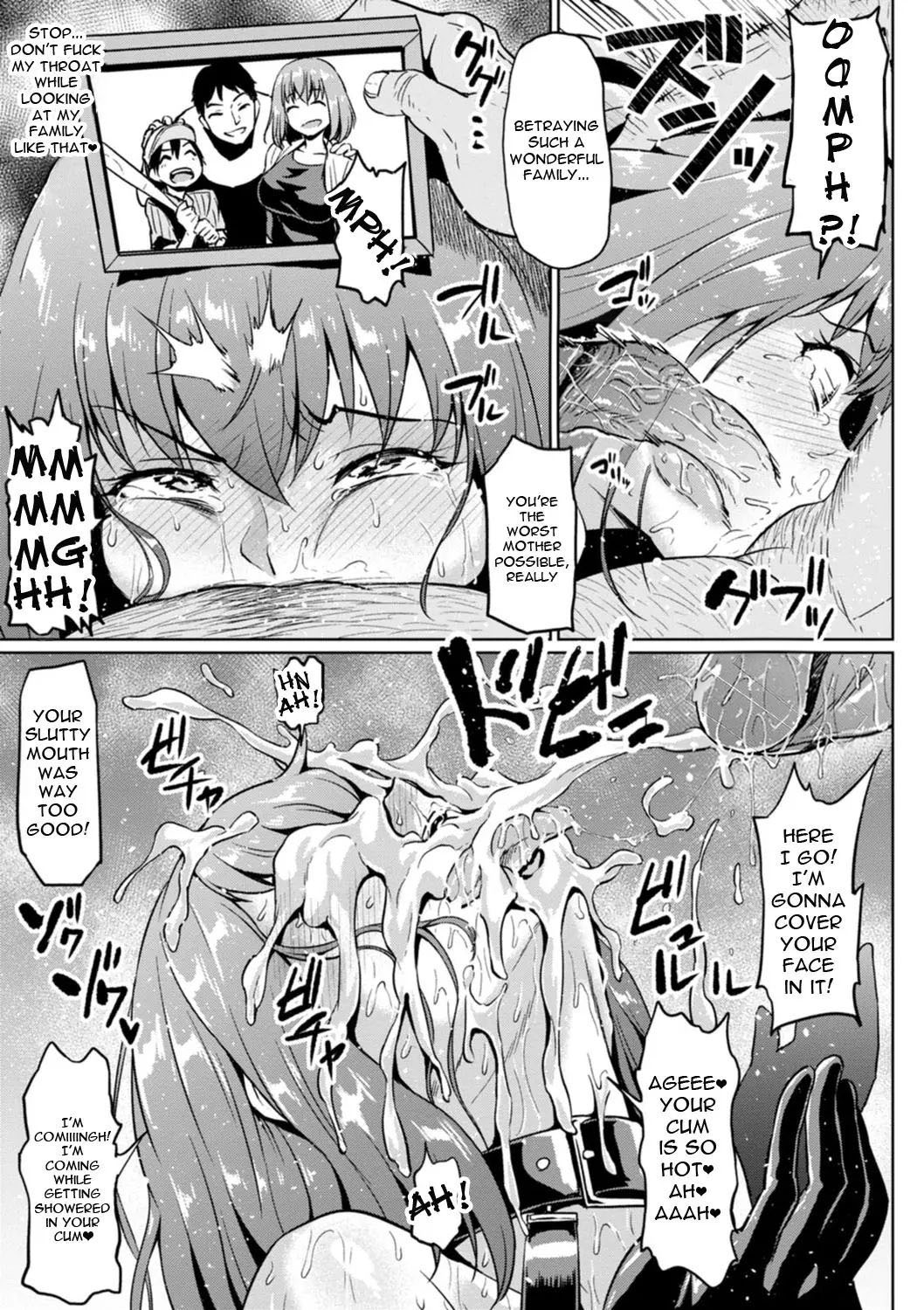 [Ahemaru] Gokinjyo NTR Dukiai [English] [Decensored] Bildnummer 9