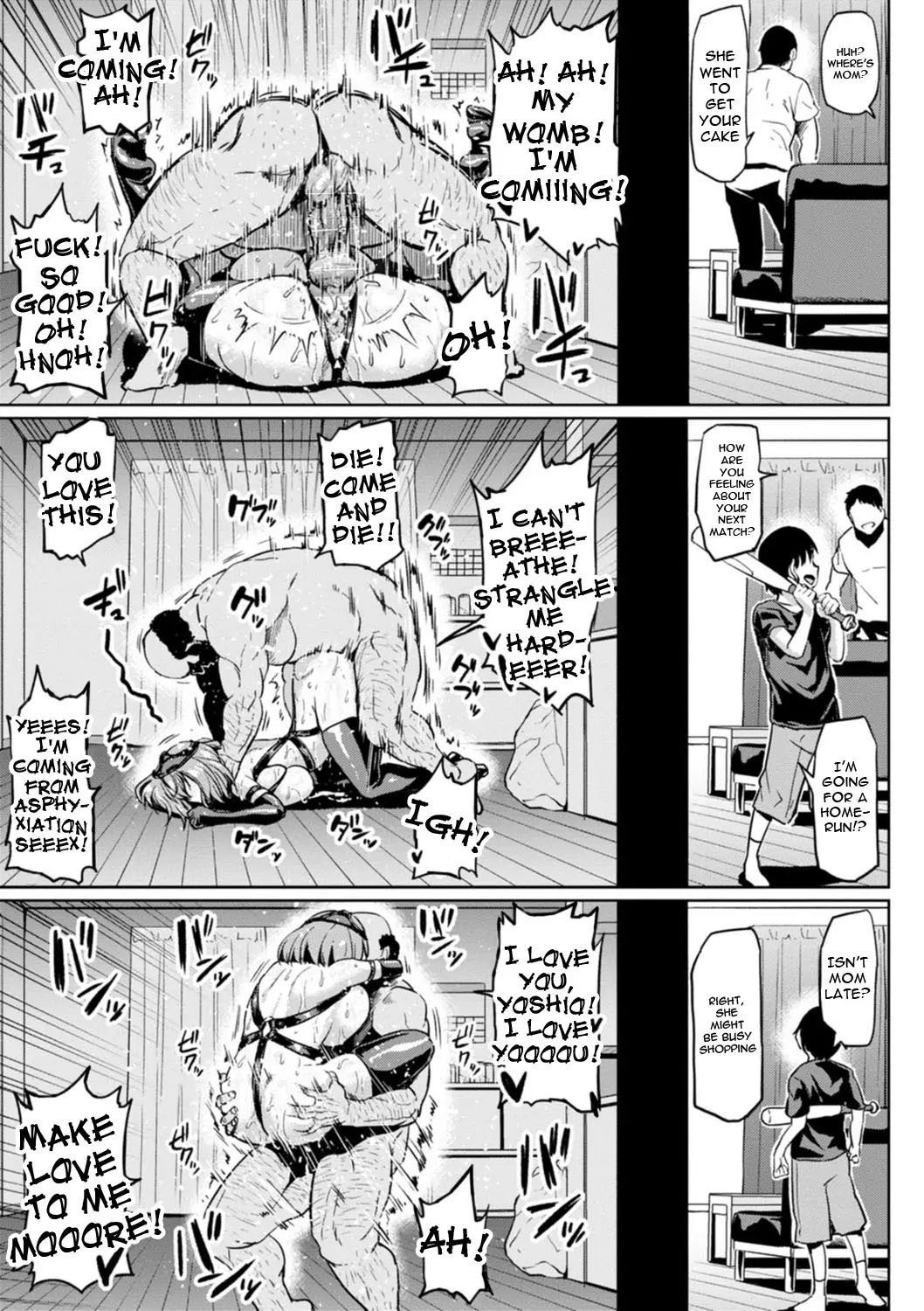 [Ahemaru] Gokinjyo NTR Dukiai [English] [Decensored] Bildnummer 15