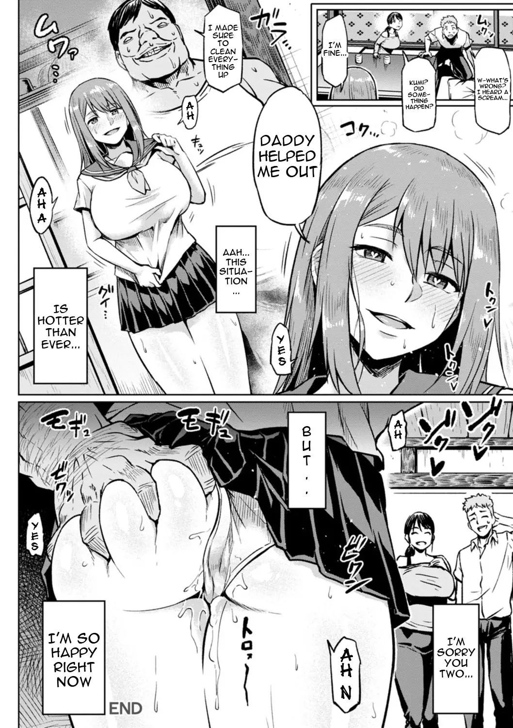 [Ahemaru] Taisetsu na Futari o Uragiru NTR [English] [Decensored] 画像番号 20