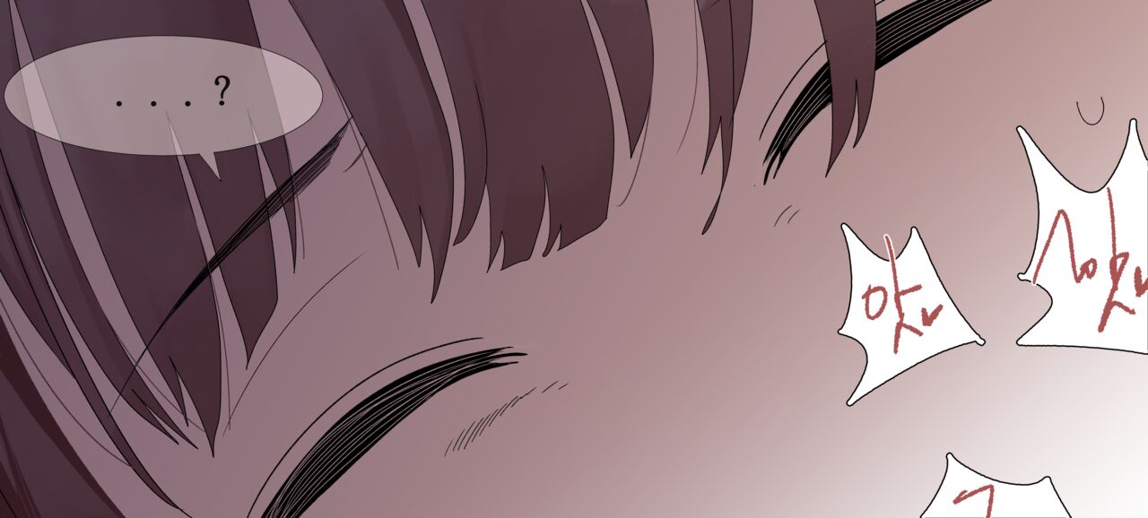 [dangpa]Relationship with Loraine[english] 이미지 번호 21