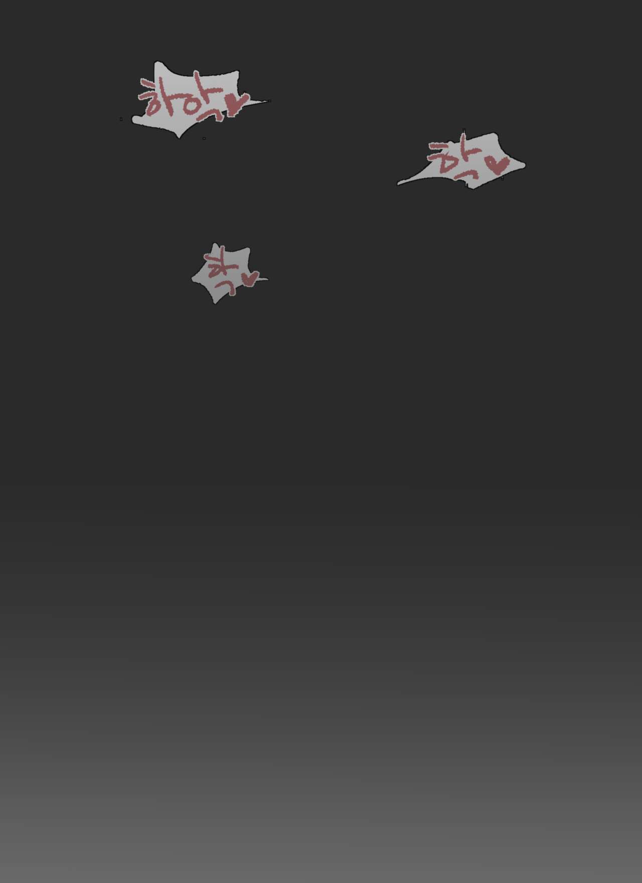 [dangpa]Relationship with Loraine[english] 이미지 번호 31