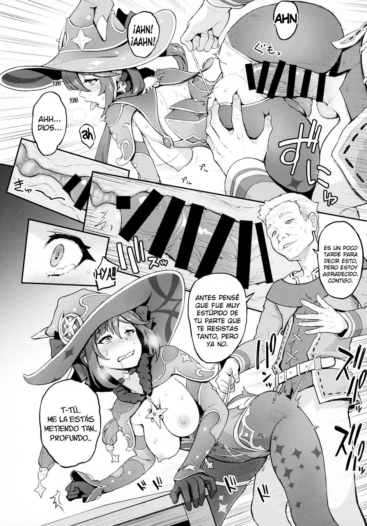 (C99) [Dish up (Warabi Yuuzou)] Mona-Gete Watashi wa Mona, Gete-sama no Shoyuubutsu desu. (Genshin Impact) [Spanish] [Lanerte] numero di immagine  12