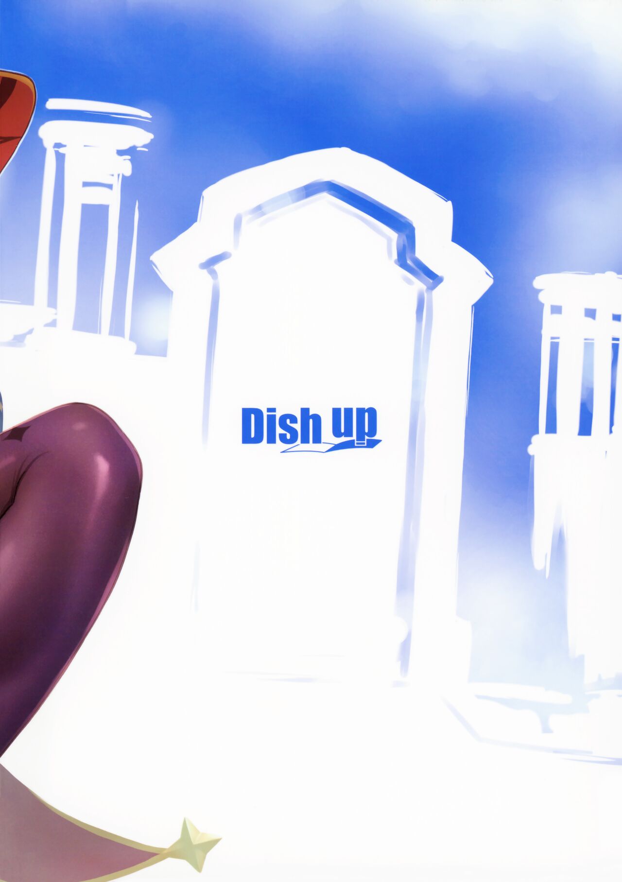 (C99) [Dish up (Warabi Yuuzou)] Mona-Gete Watashi wa Mona, Gete-sama no Shoyuubutsu desu. (Genshin Impact) [Spanish] [Lanerte] numero di immagine  18