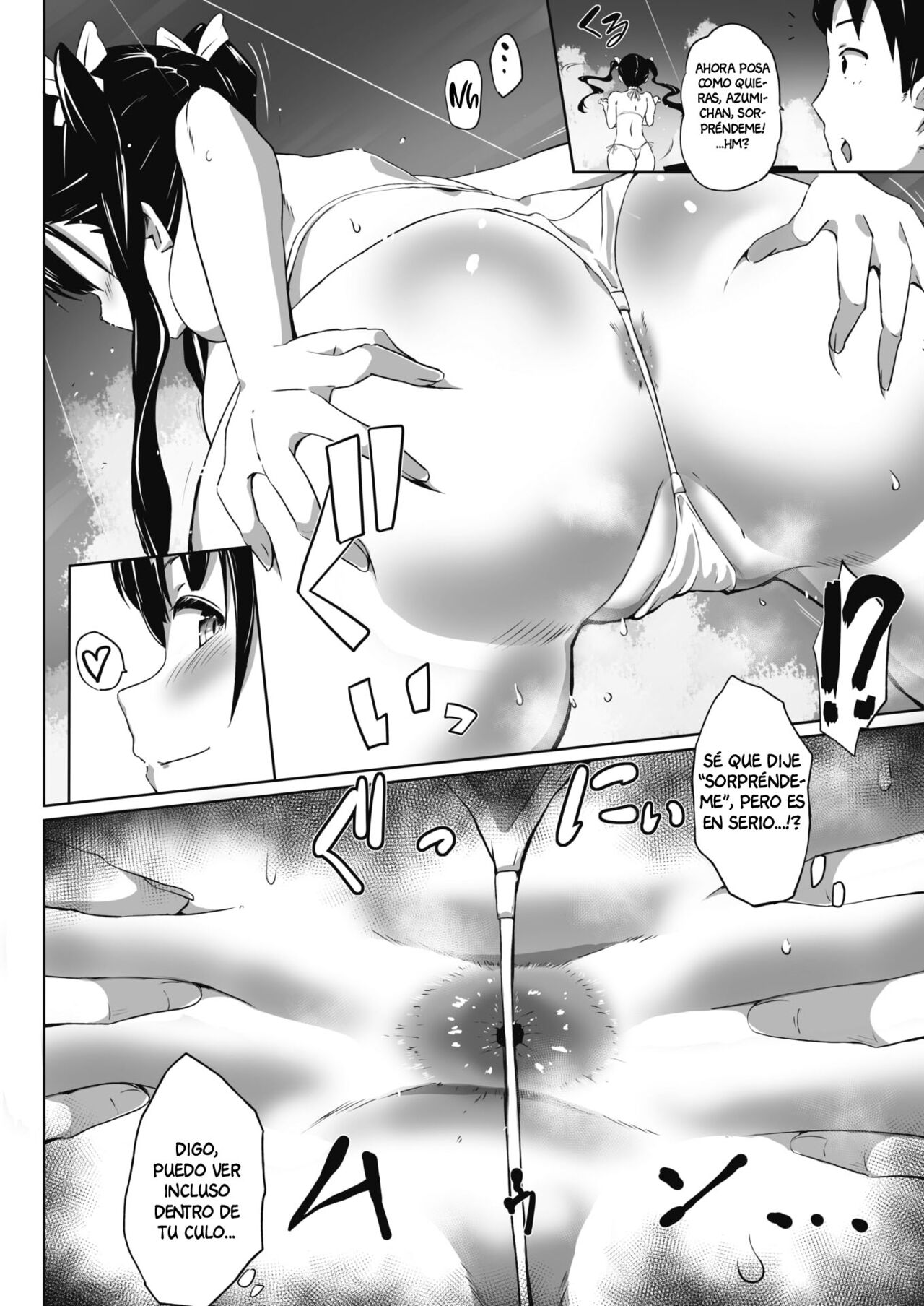 [Mance] Bust Shot! (COMIC HOTMILK 2021-09) [Spanish] [Digital] 画像番号 5