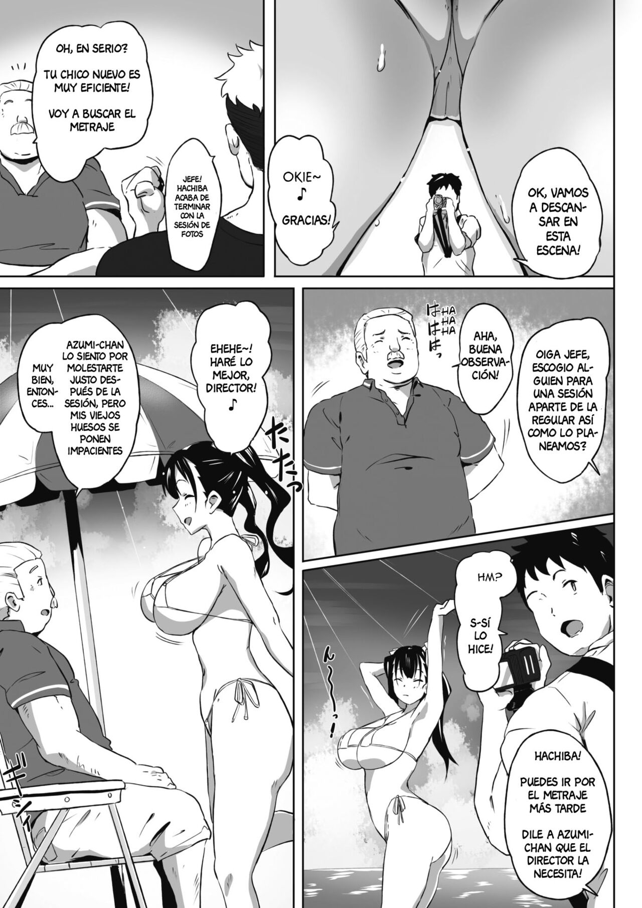 [Mance] Bust Shot! (COMIC HOTMILK 2021-09) [Spanish] [Digital] 画像番号 7