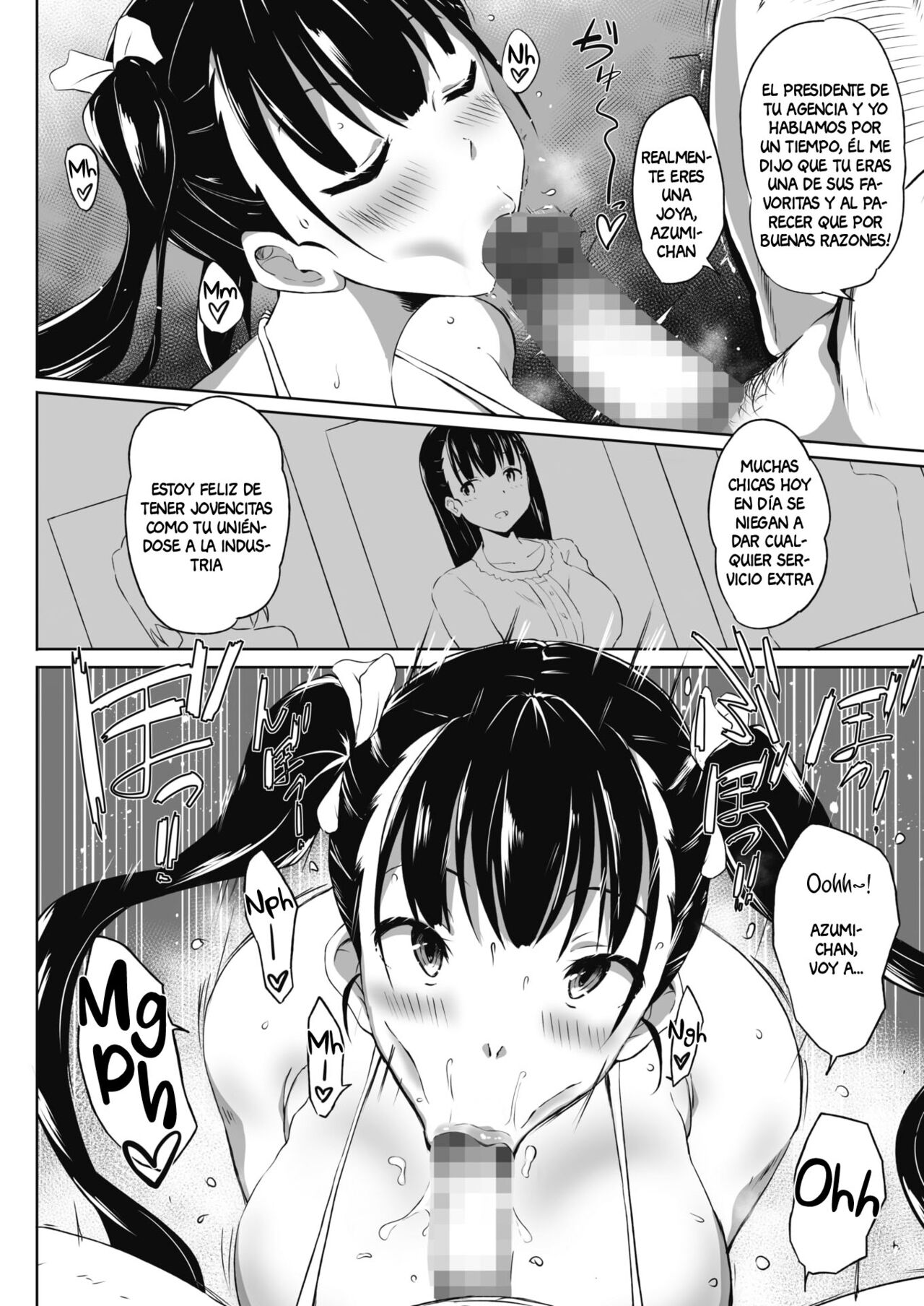 [Mance] Bust Shot! (COMIC HOTMILK 2021-09) [Spanish] [Digital] 画像番号 9